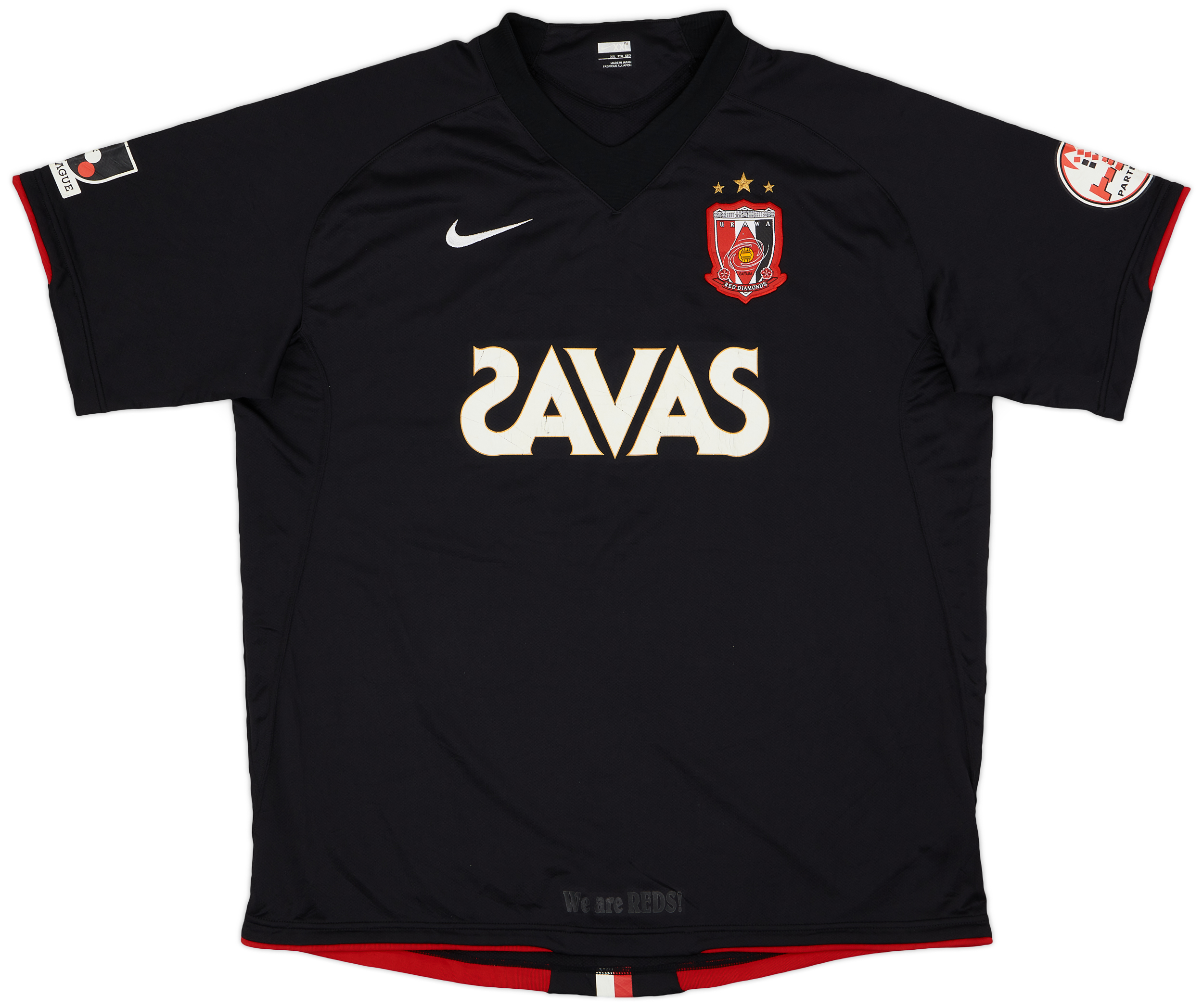 2008 Urawa Red Diamonds GK S/S Shirt - 6/10 - (XXL)