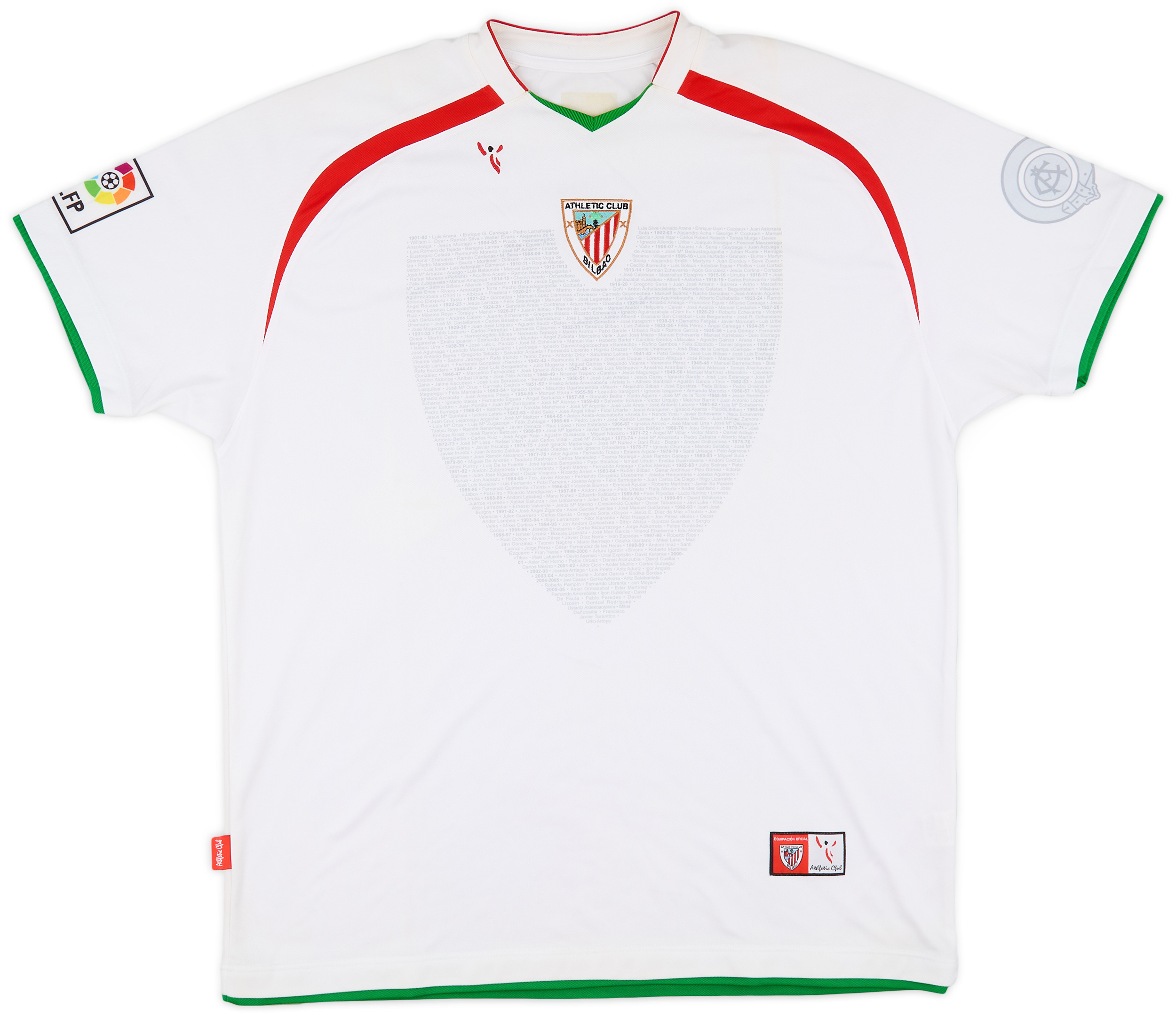 2006-08 Athletic Bilbao Third Shirt - 6/10 - (3XL)