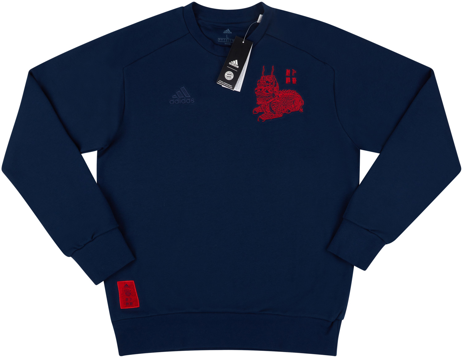 Sweat bayern 2020 2025