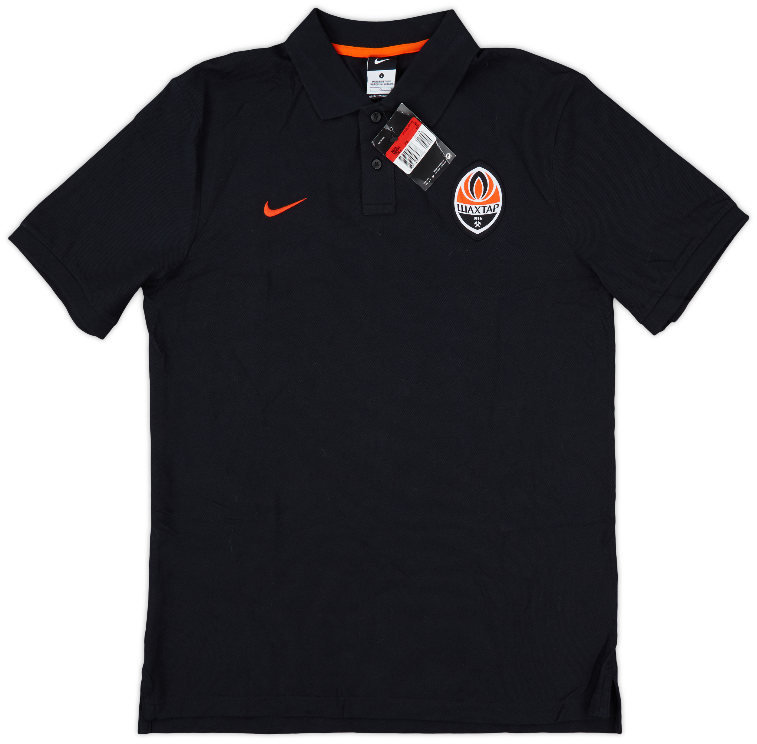2013-14 Shakhtar Donetsk Nike Polo Shirt (L)