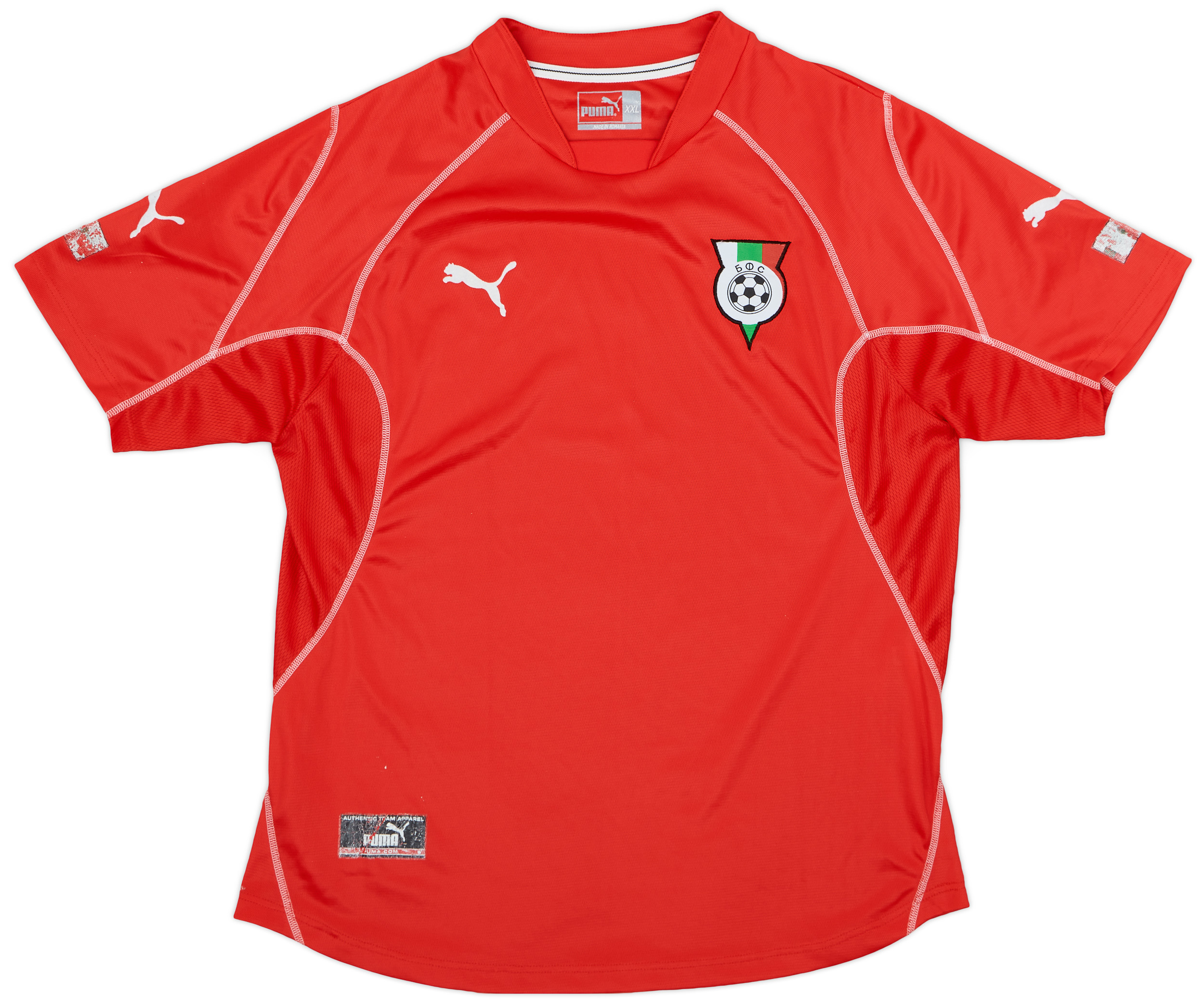 2002-04 Bulgaria Away Shirt - 6/10 - (XXL)