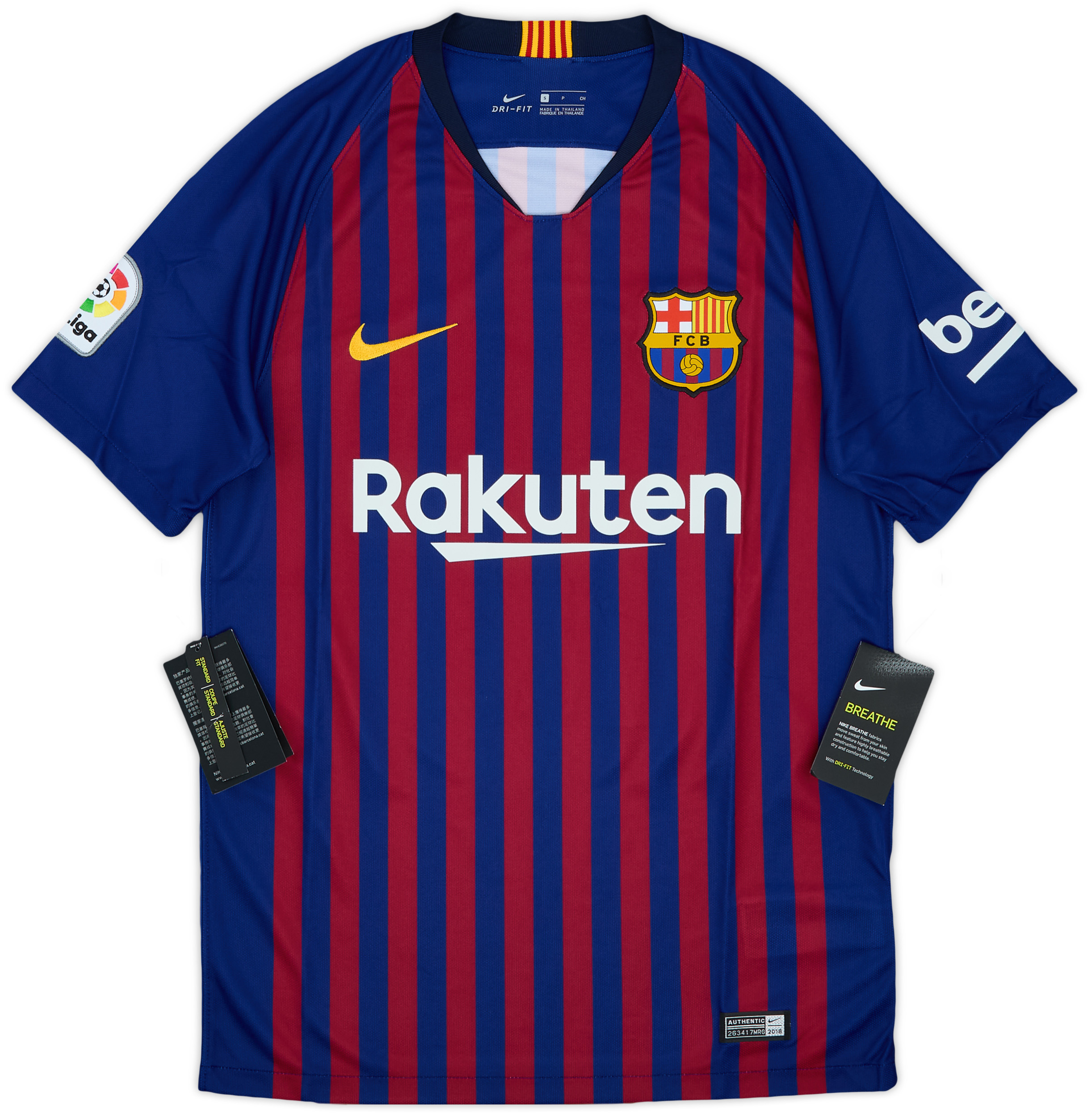 FC Barcelona Nike シャツ Messi 19 Nike 2007-08 FC Barcelona Home Shirt Messi #19 Unicef Size