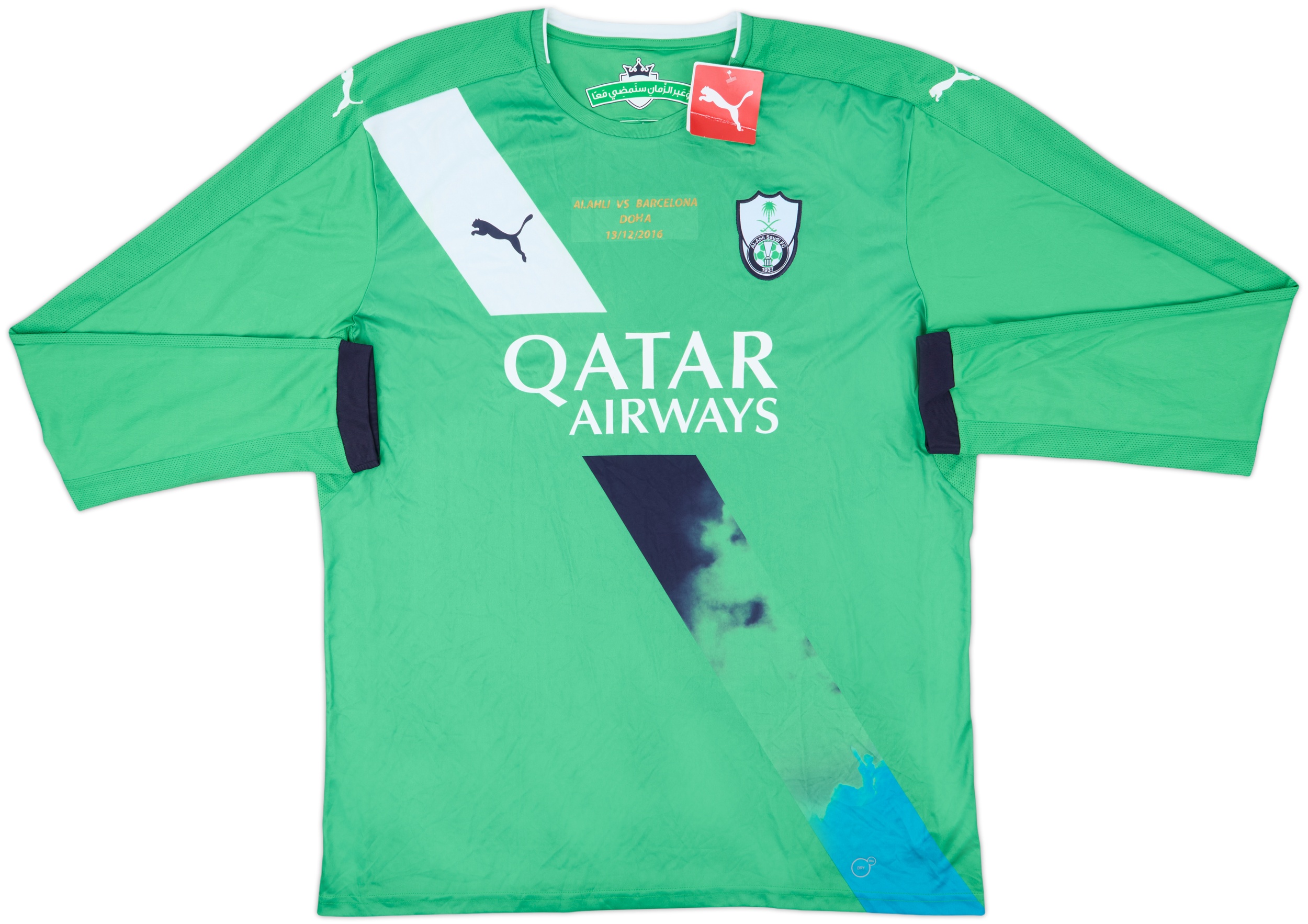 Ils ont porté le maillot de l'AS Monaco et de Lille