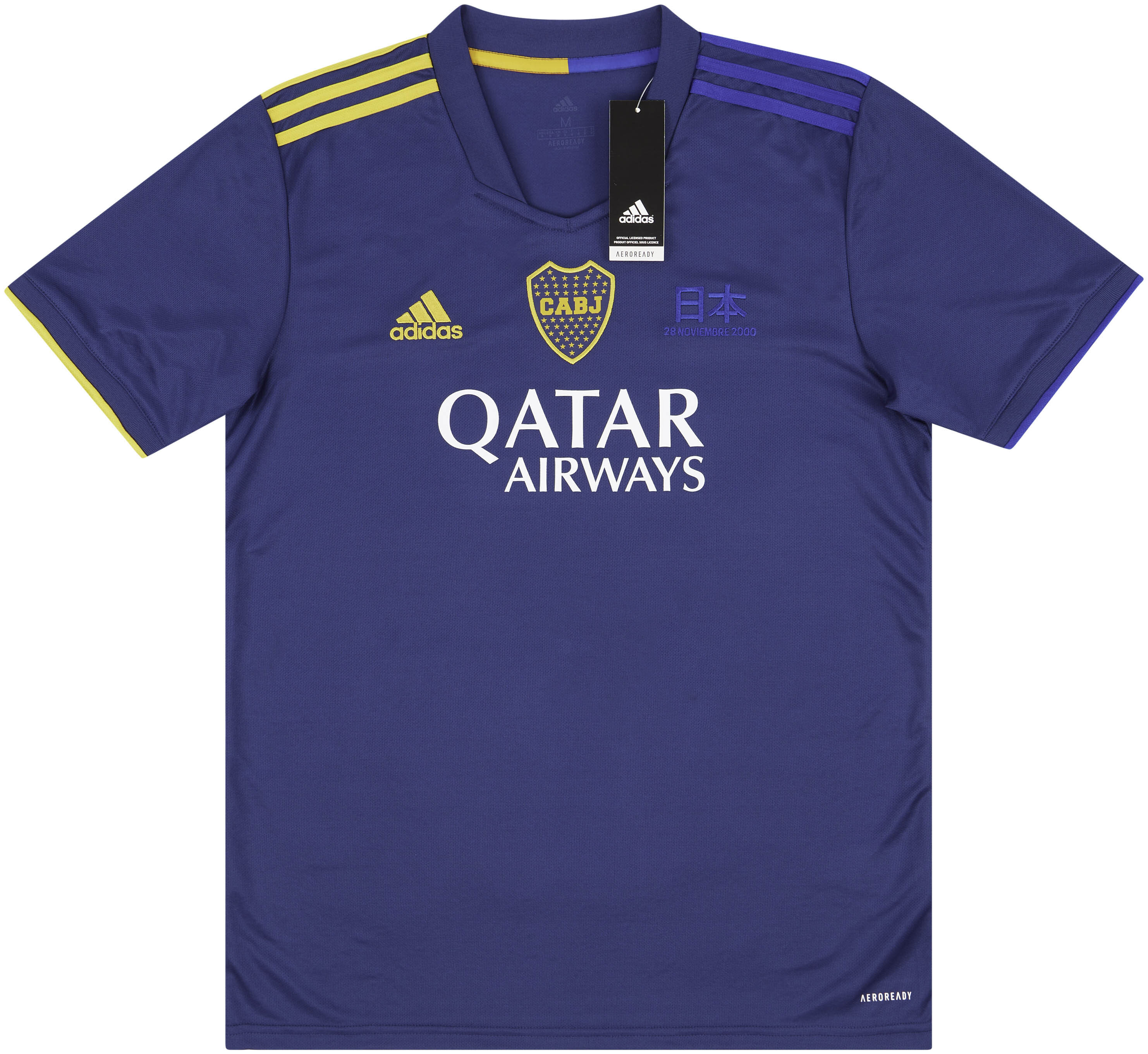 Tuta boca cheap juniors 2020 nike