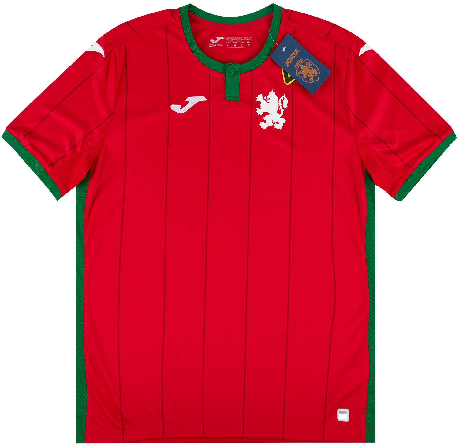 2020-21 Bulgaria Away Shirt - NEW