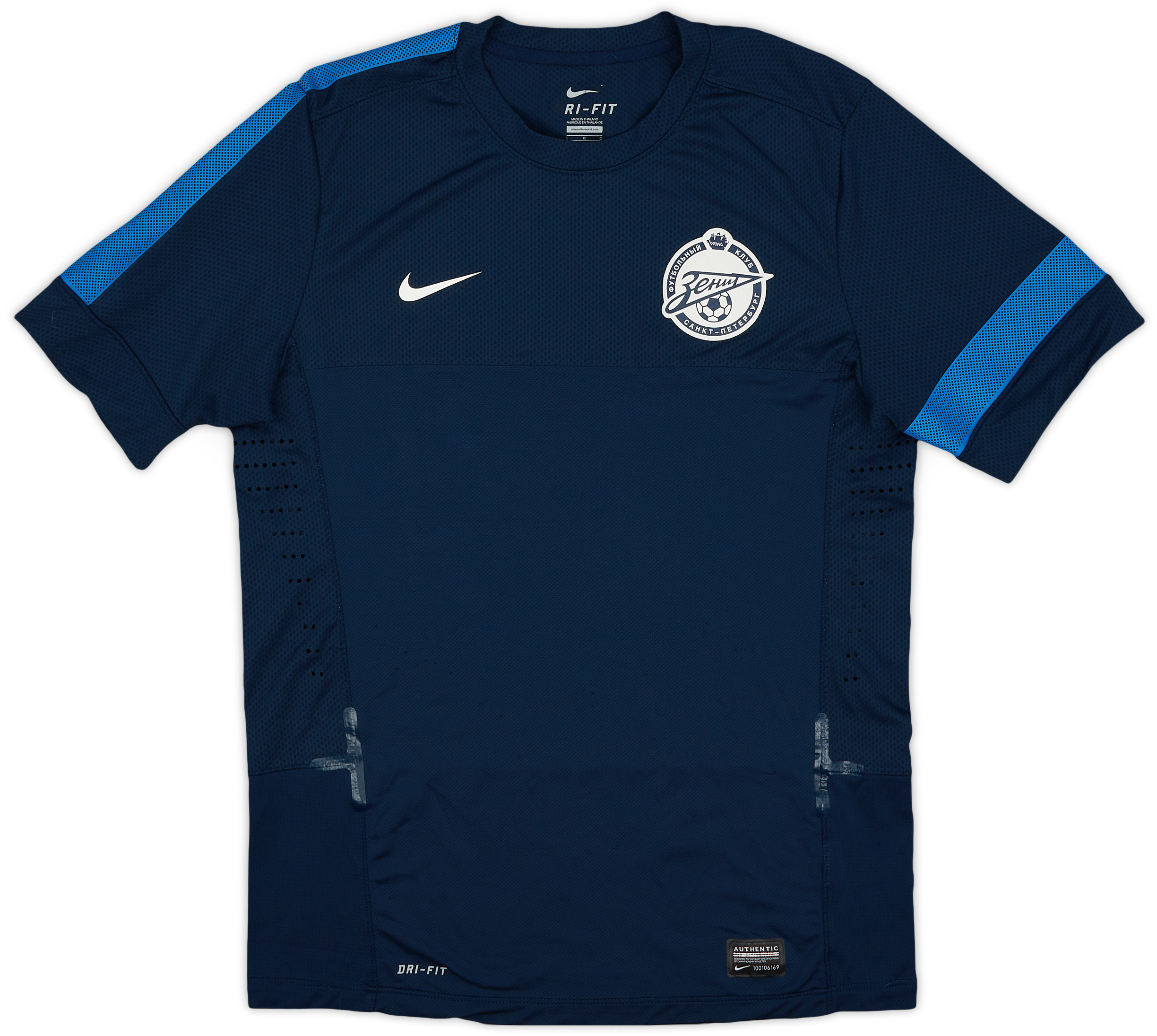 2012-13 Zenit St. Petersburg Nike Player Issue Training Shirt - 9/10 - (L)