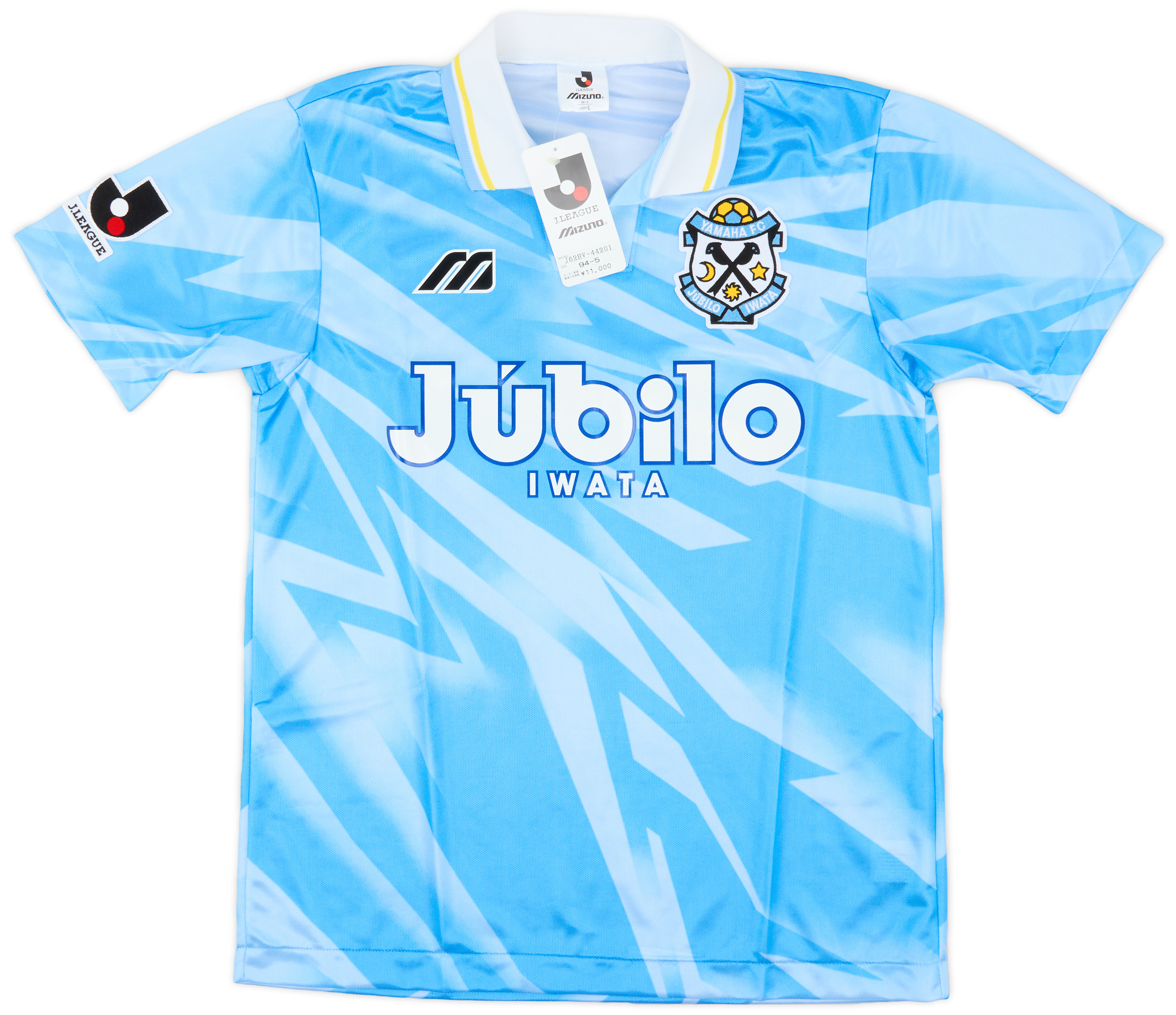 Jubilo Iwata サッカーシャツ 90年代　サイズＬ 1994-95 Jubilo Iwata Home Shirt (L)
