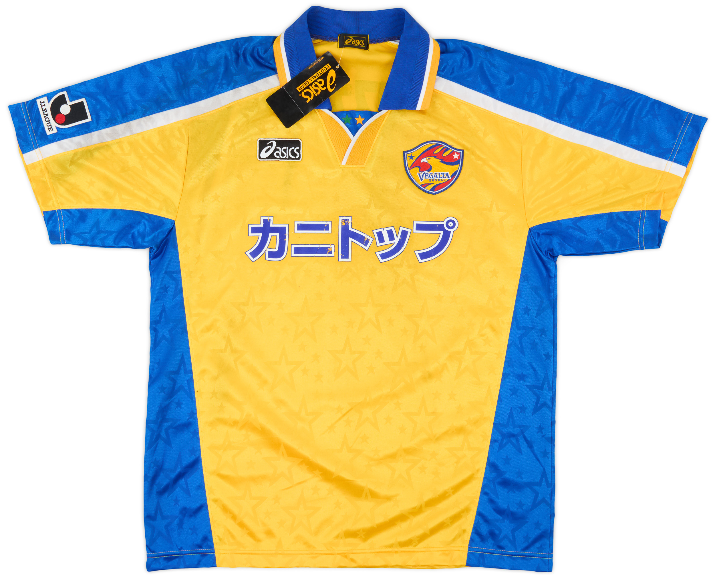 2002-03 Vegalta Sendai Home Shirt (L)
