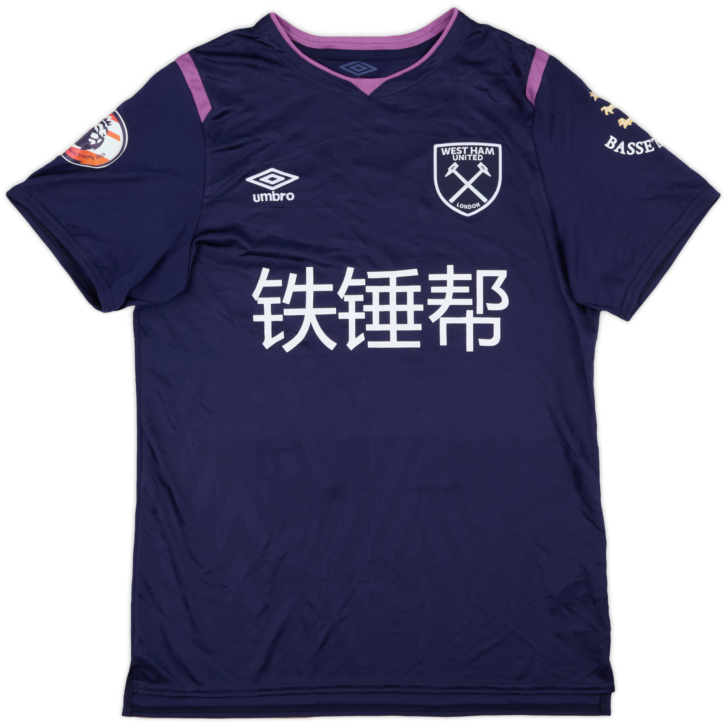 Third Kit West Ham Shirts For Sale WEST HAM 125 Years 2020/2021