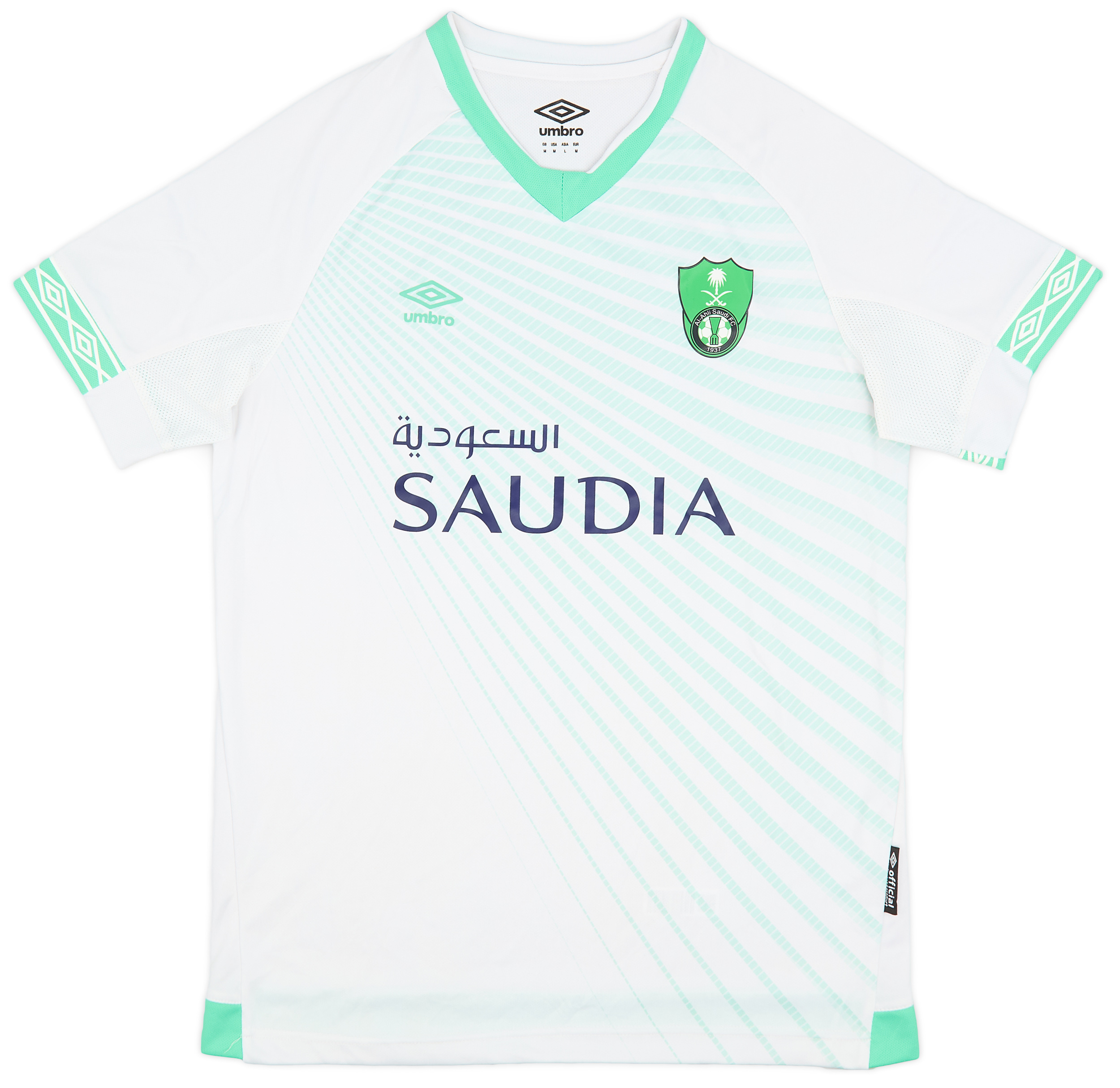 2018-19 Al-Ahli Saudi Home Shirt - 8/10 - (M)