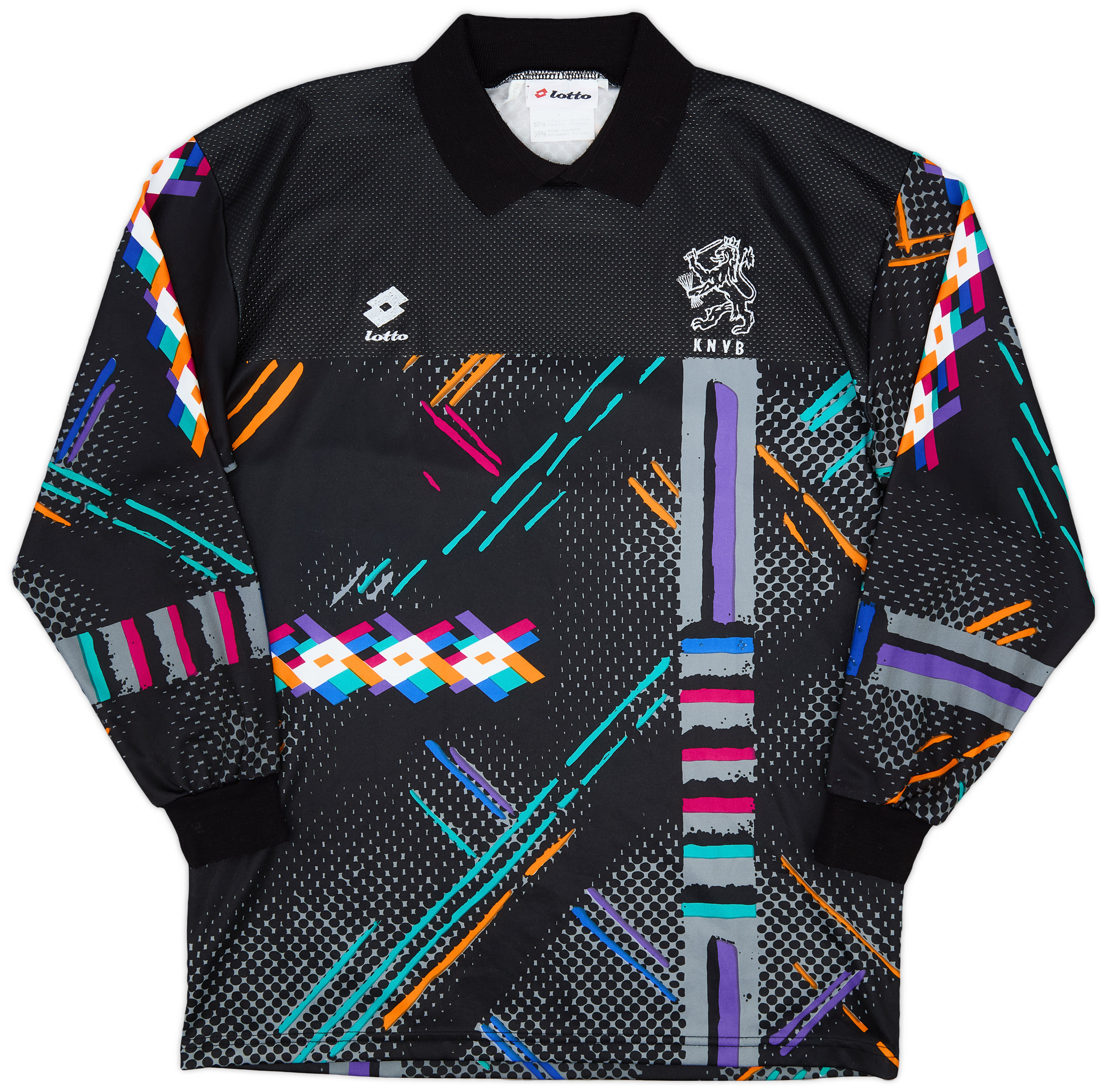 1992-94 Netherlands GK Shirt - 9/10 - (XL)