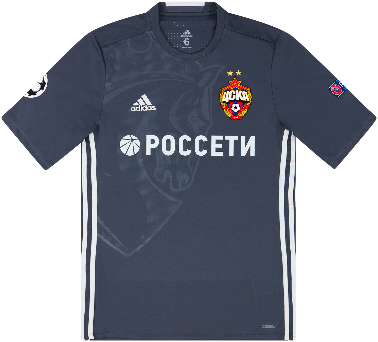 Adidas jersey cheap china 75