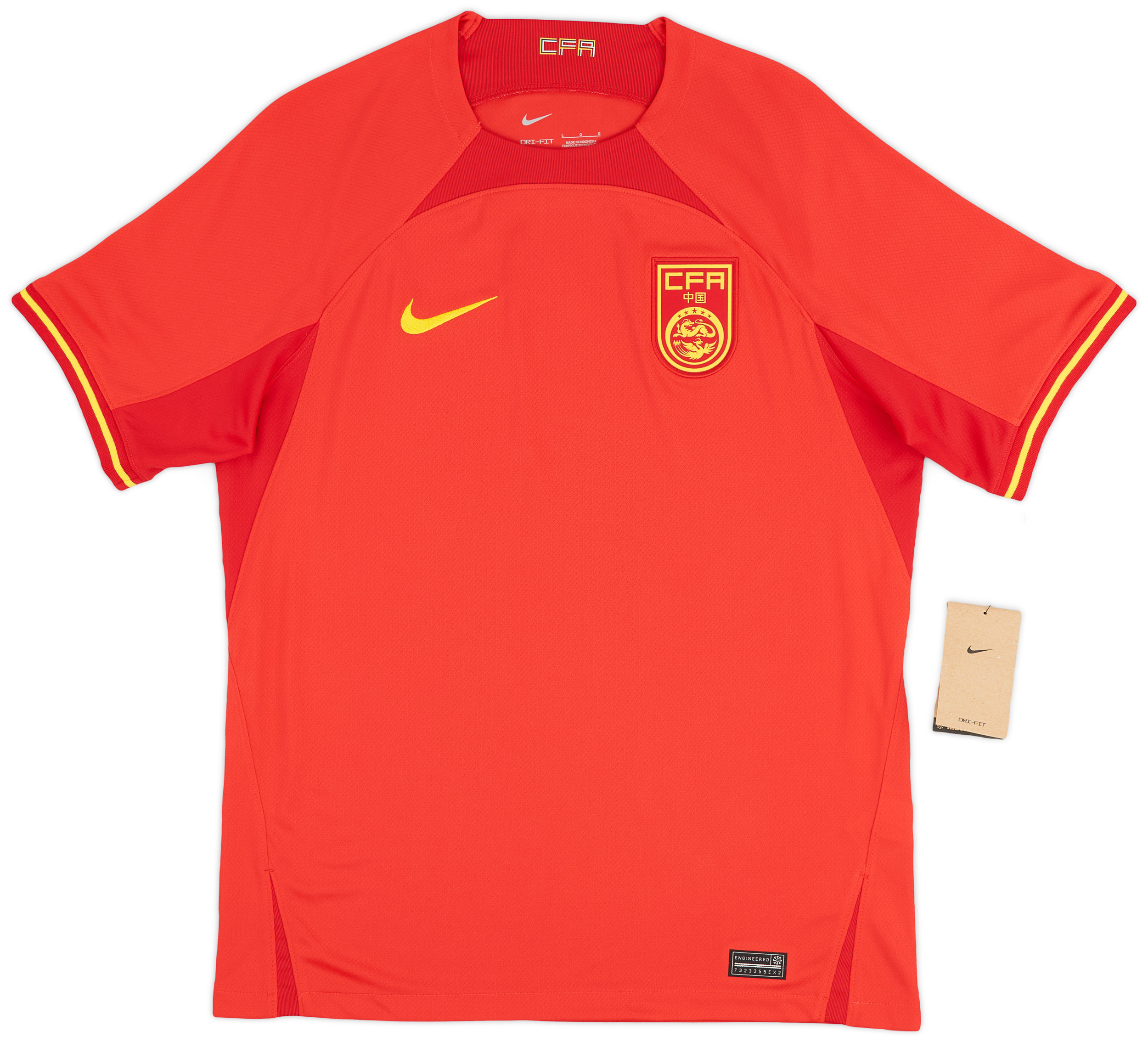 2022 23 China Home Shirt