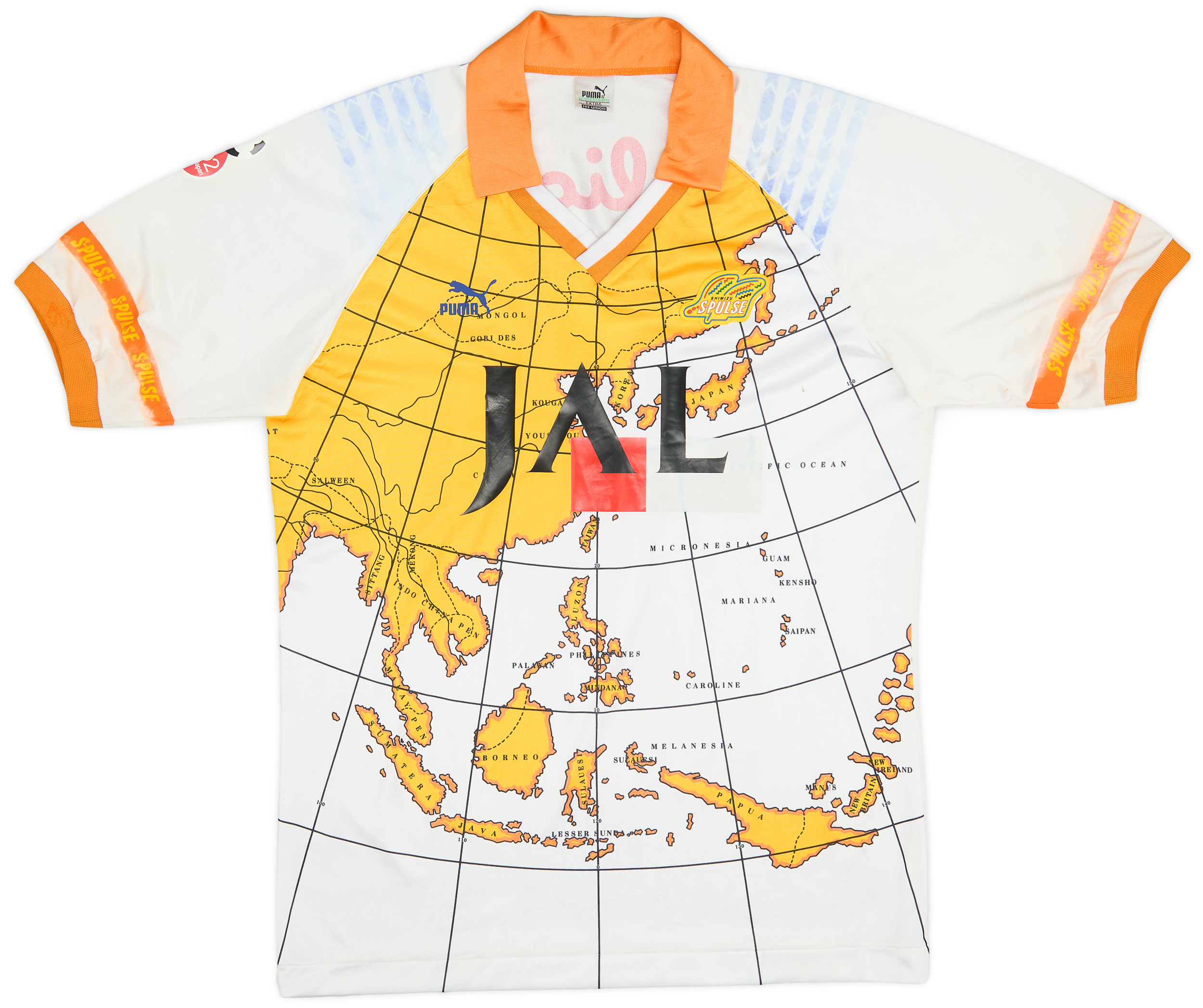 1995年当時のS-PULSE シャツセット Shimizu S-Pulse 1995 Away Kit