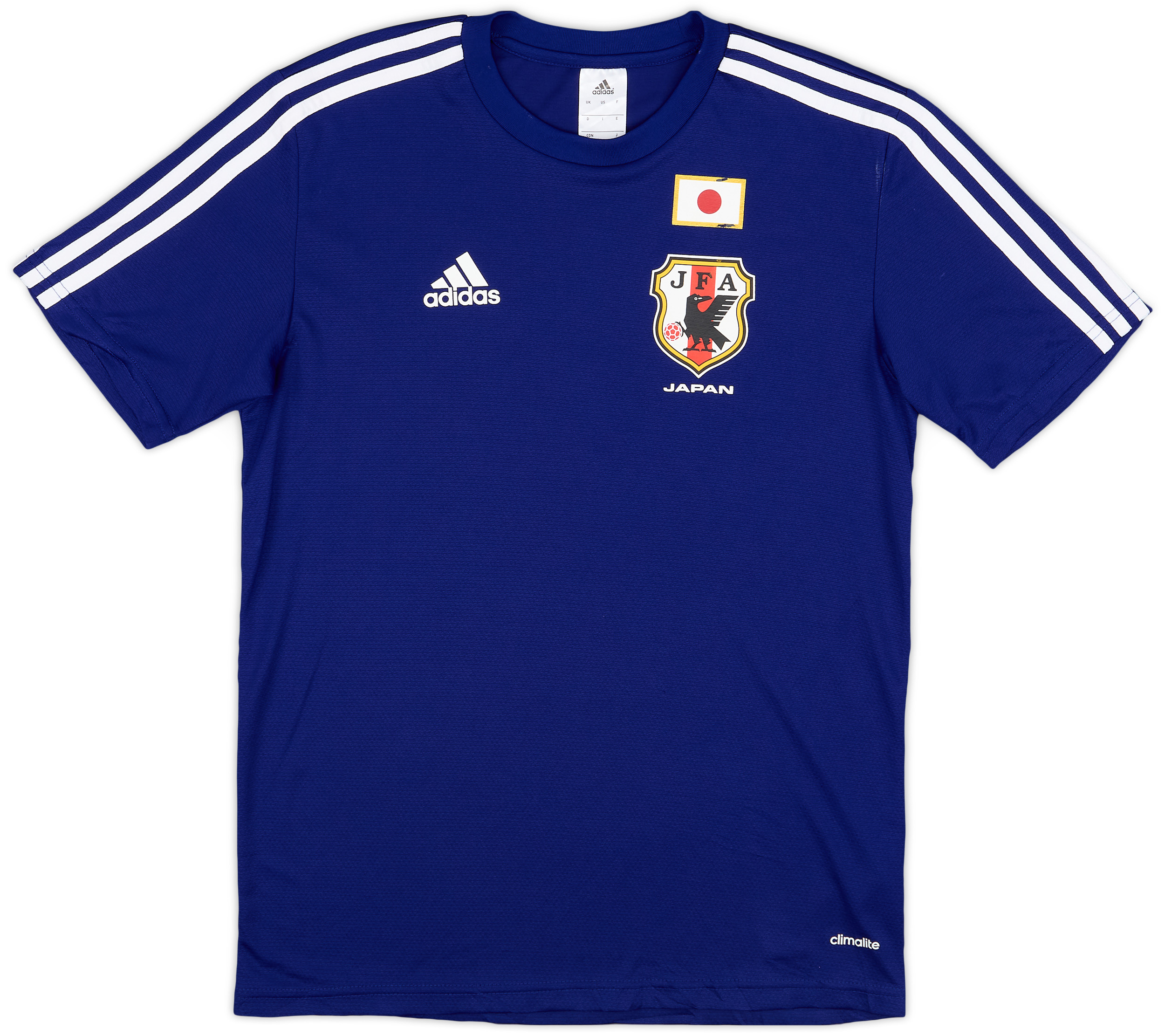 2013-14 Japan adidas Hooded Track Jacket - 6/10 - (S)