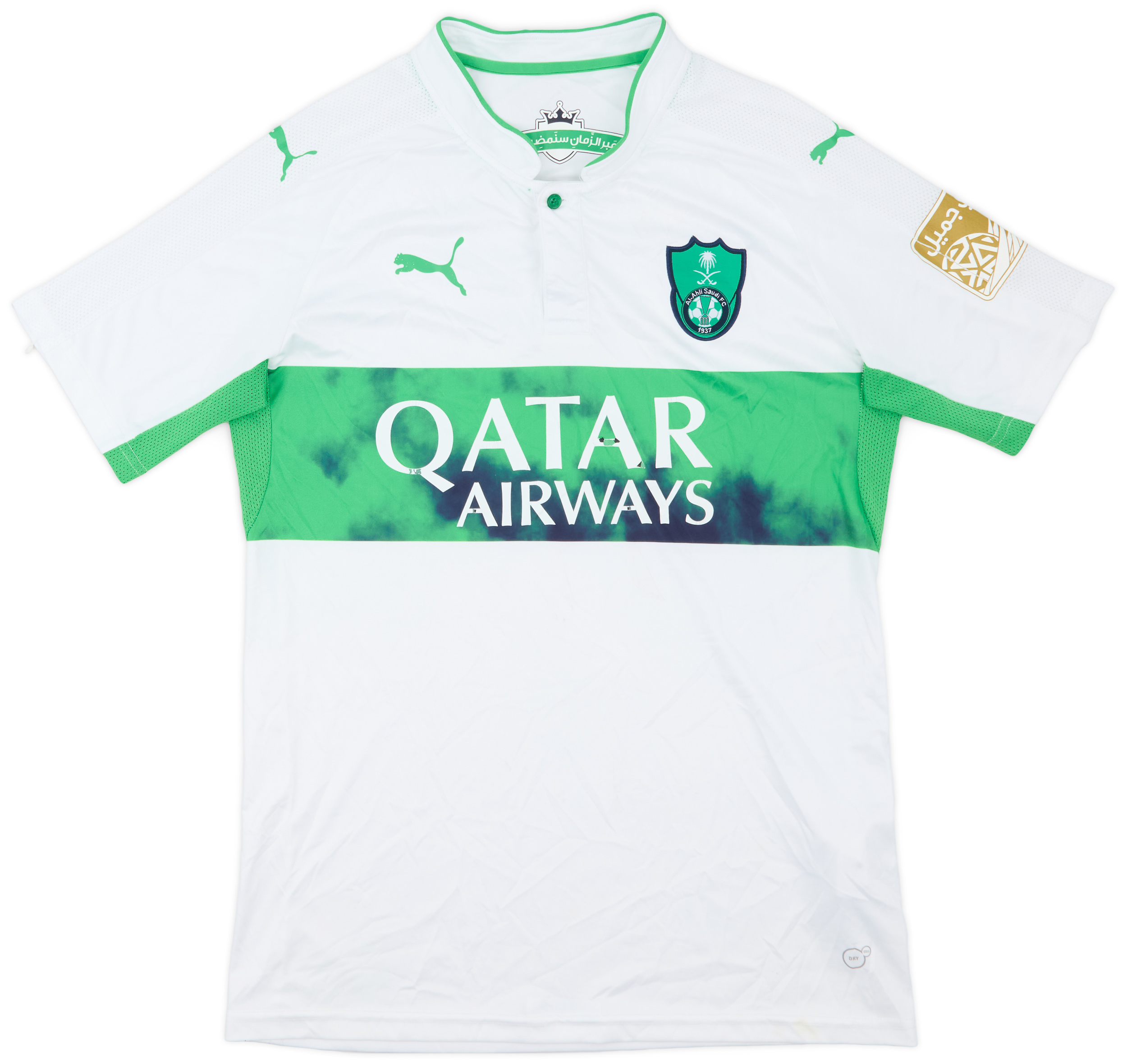2016-17 Al-Ahli Saudi Home Shirt - 5/10 - (M)