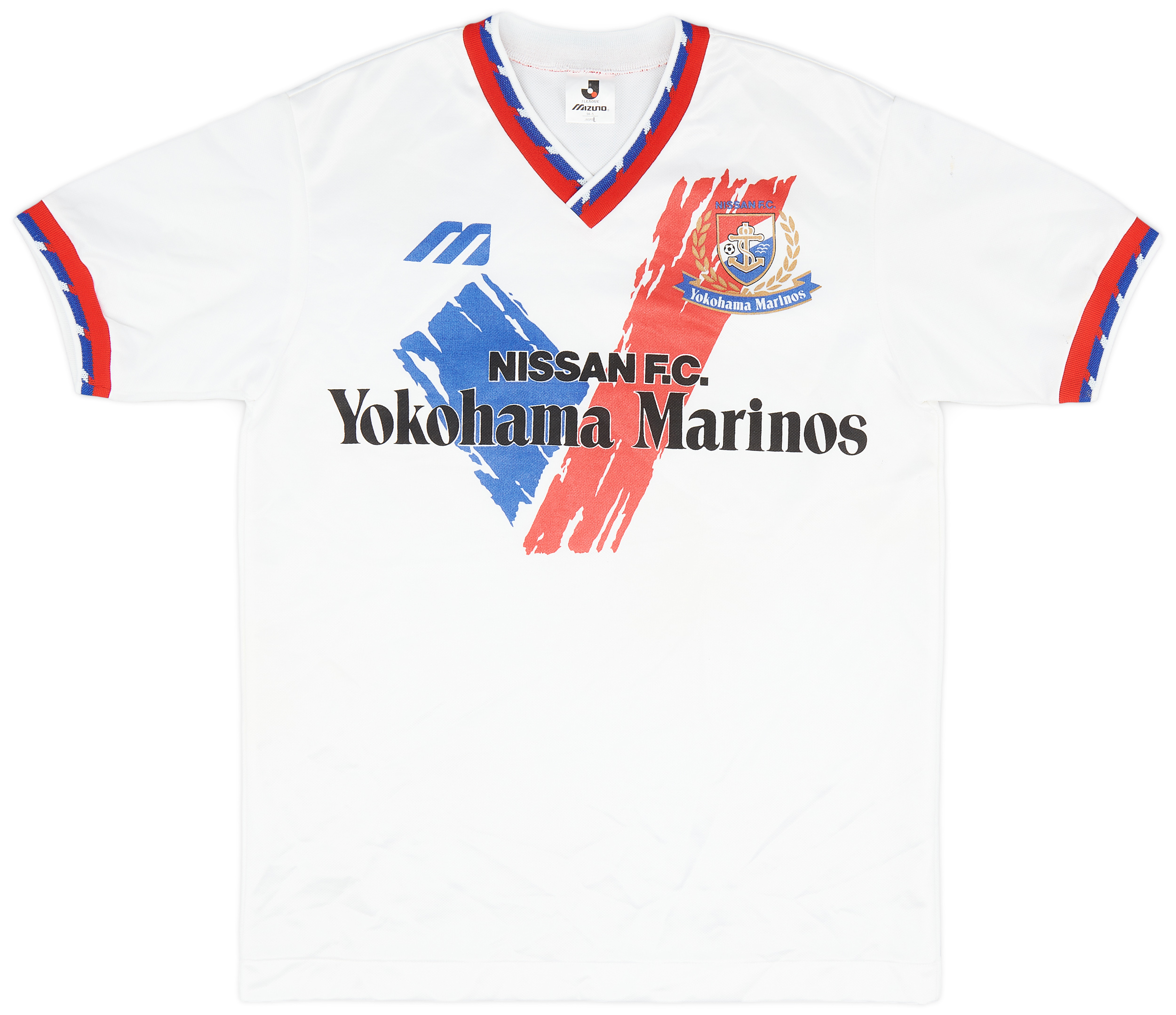 1993-94 Yokohama Marinos Mizuno Training Shirt - 9/10 - (L)
