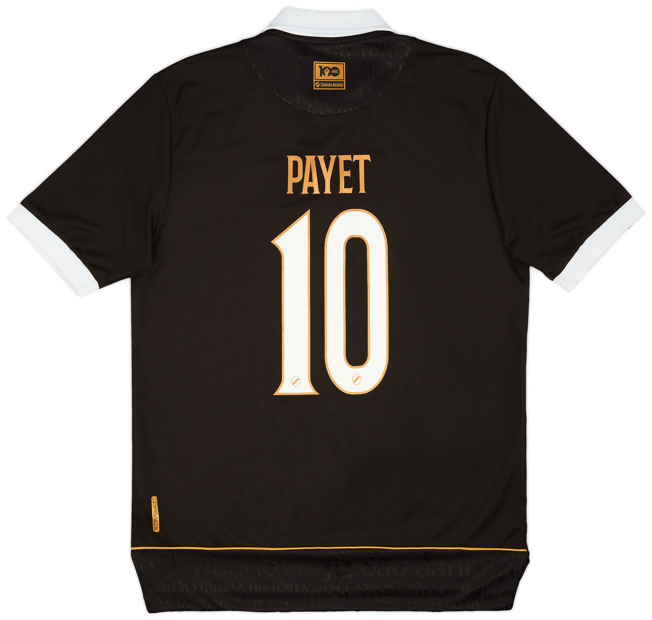 Third Kit Vasco Da Gama Fc Shop Kappa Vasco 2024 Away 11 Coutinho