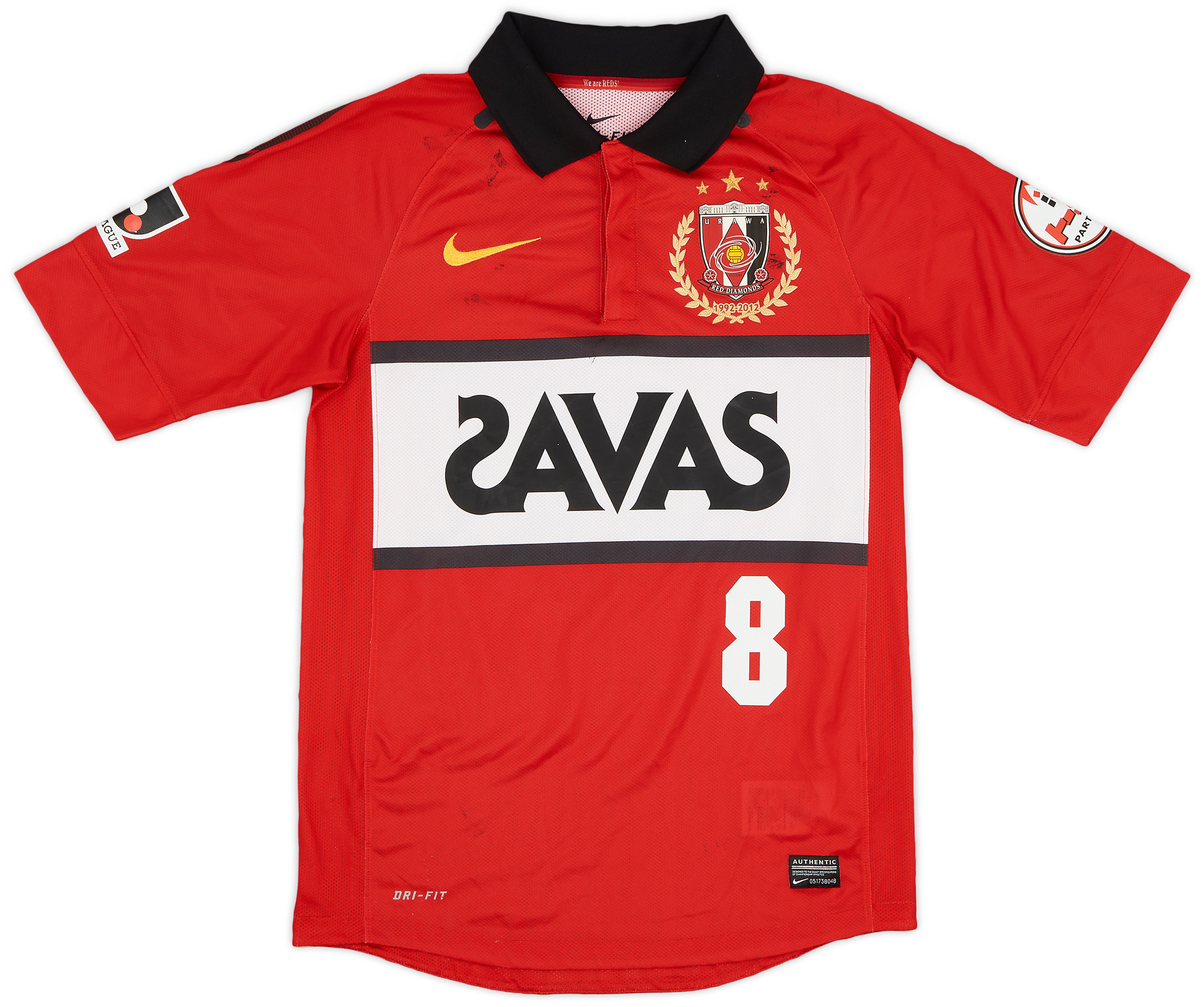 ウェア Mitsubishi Urawa Reds 93 / 94 Home Shirt 1993-94 Urawa Red Diamonds Home Shirt - 10/10 - (L)