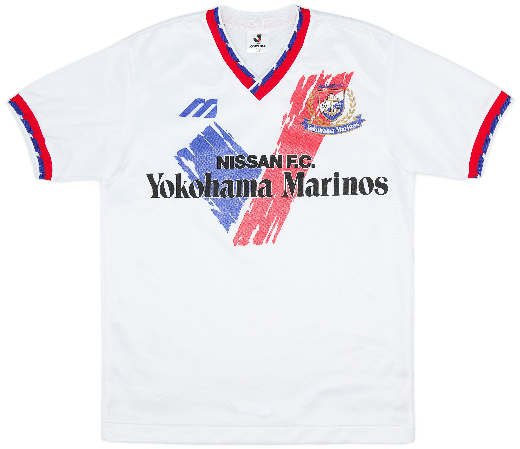 1993-94 Yokohama Marinos Mizuno Training Shirt - 8/10 - (L)