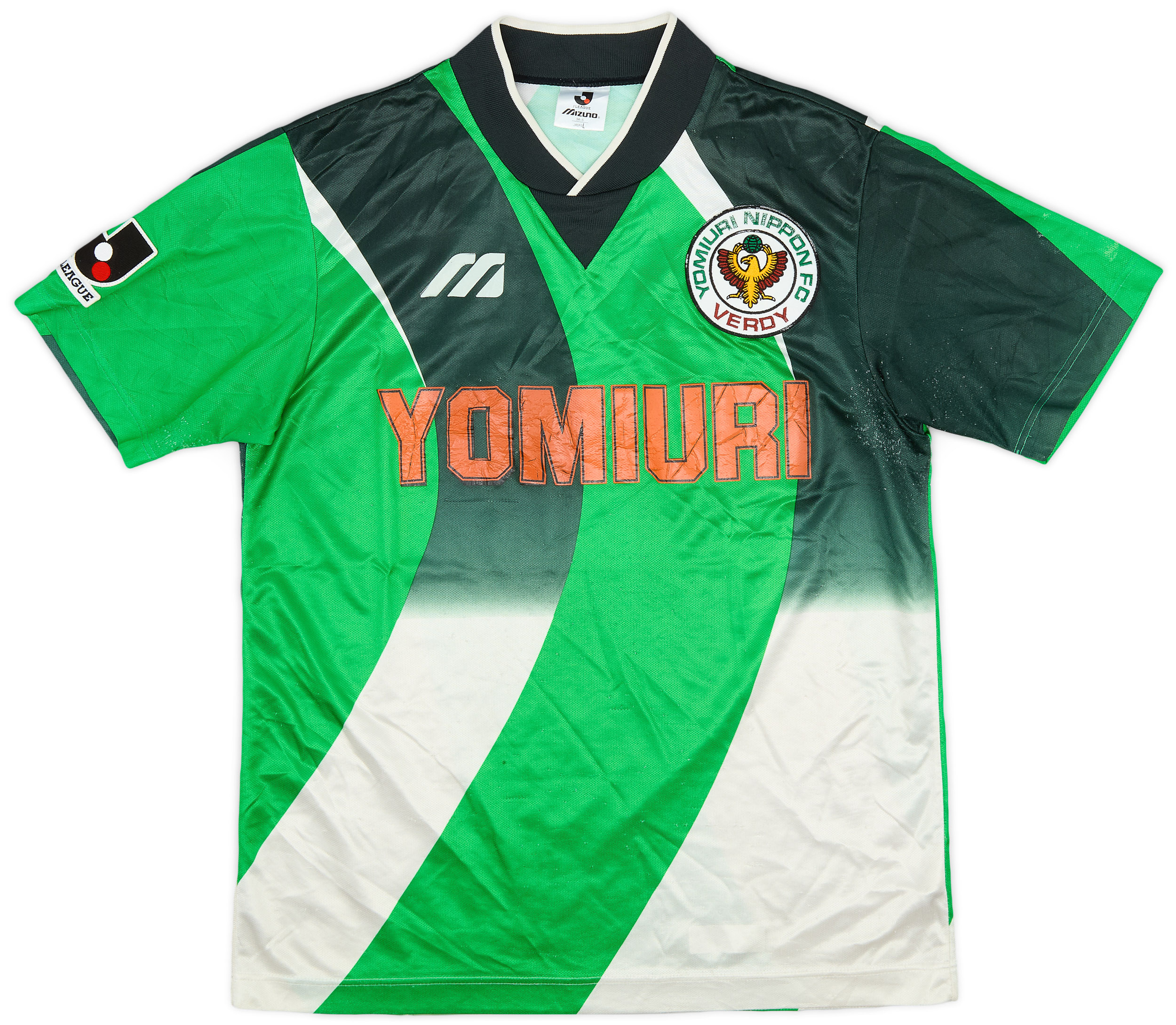 1995-96 Verdy Kawasaki Home Shirt - 4/10 - (M) 1995-96 Verdy Kawasaki Home Shirt - 4/10 - (M)