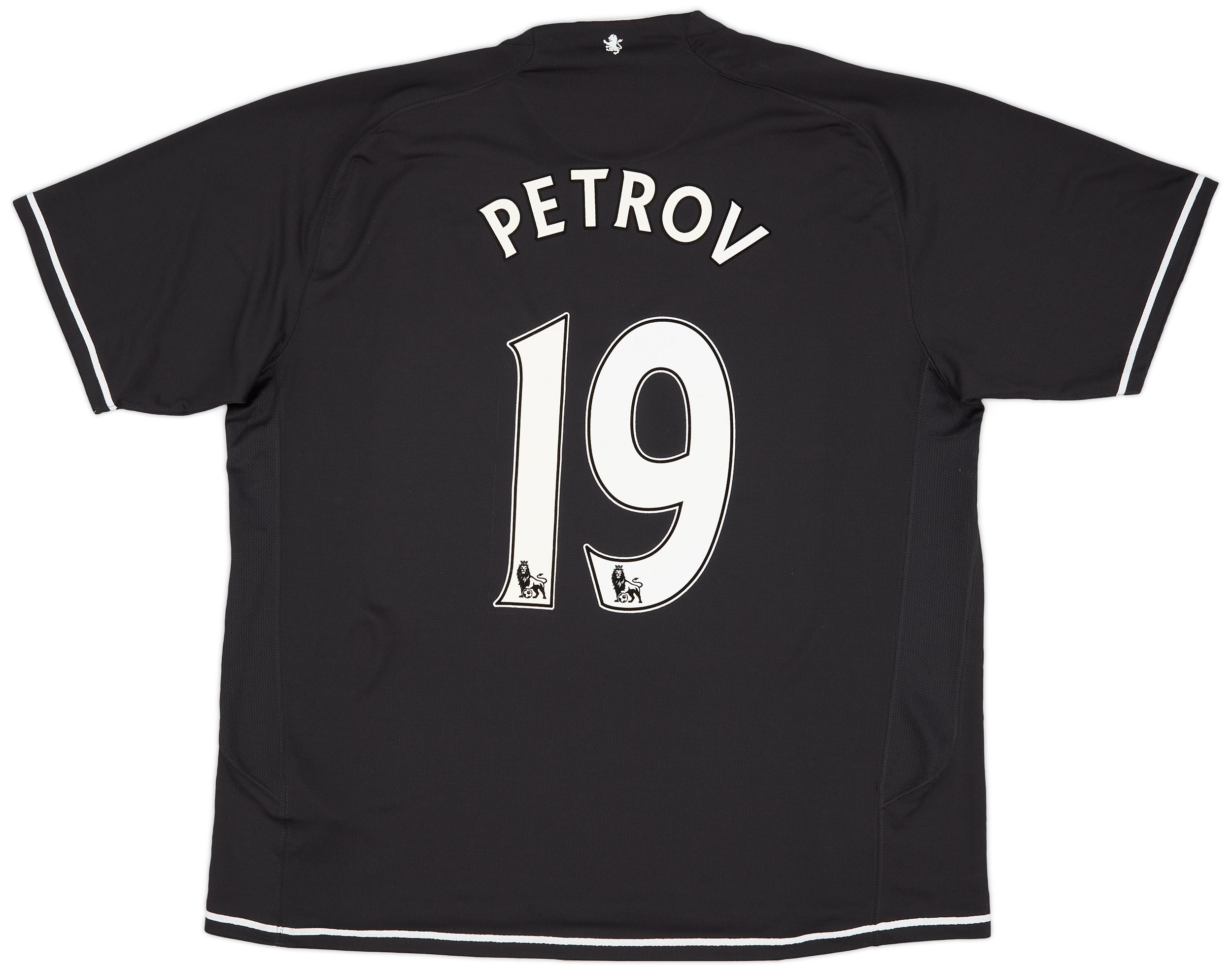 2007-08 Aston Villa Third Shirt Petrov #19 (XXL)