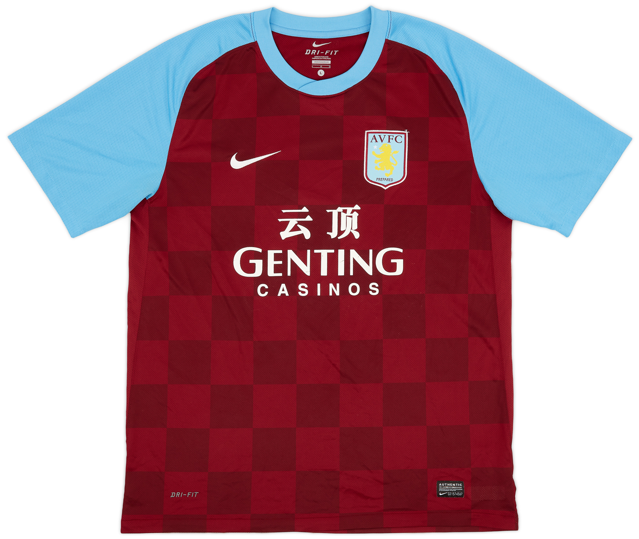 2011-12 Aston Villa Home Shirt - 8/10 - (L)
