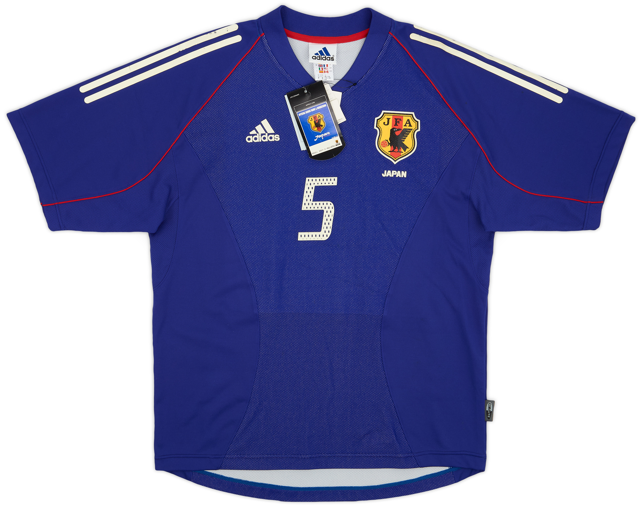 adidas 日本代表 INAMOTO 5番 シャツ Inamoto Japan jersey Player Issue 2002 2002 Authentic Medium
