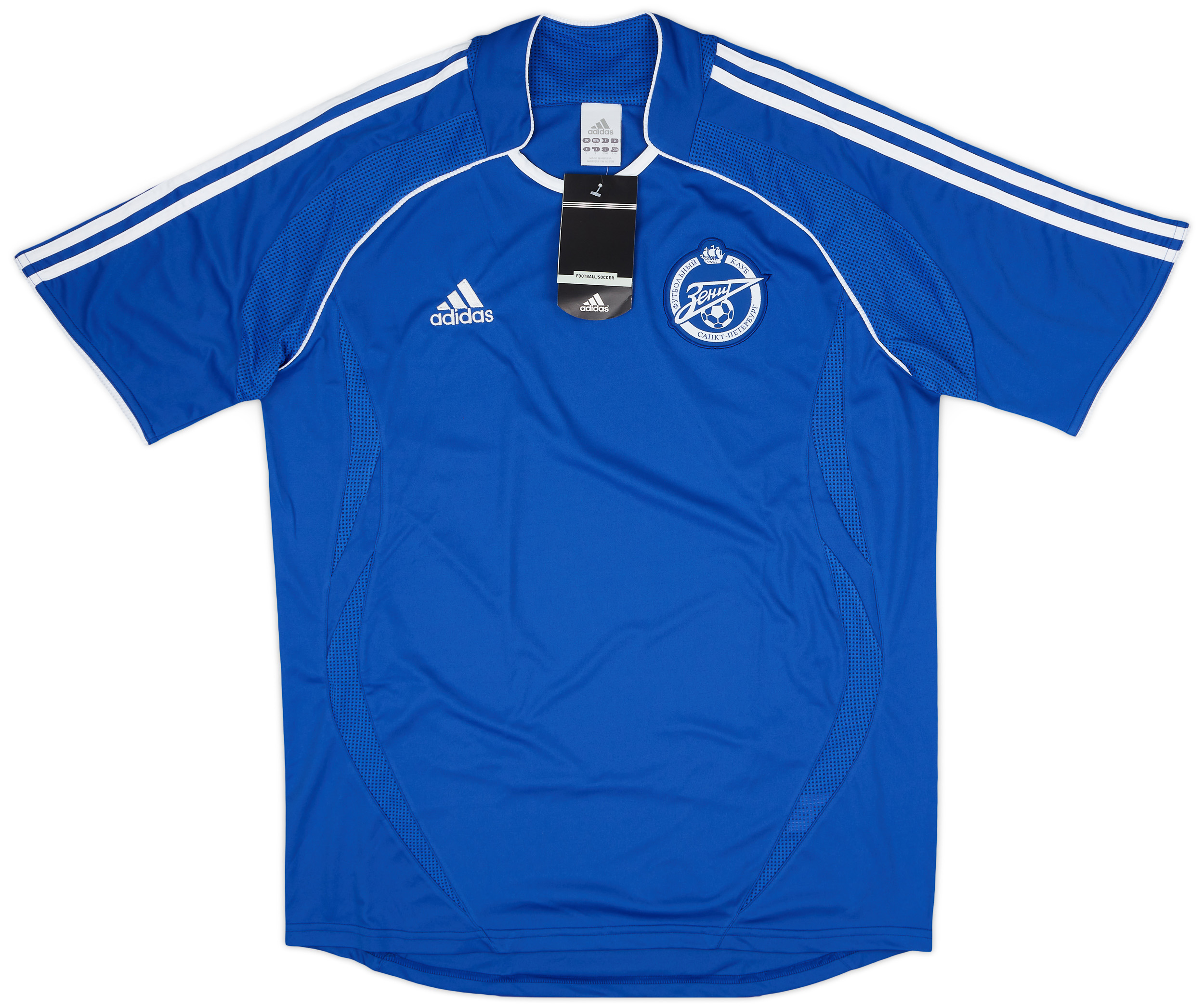 2007-08 Zenit St. Petersburg Home Shirt (L)