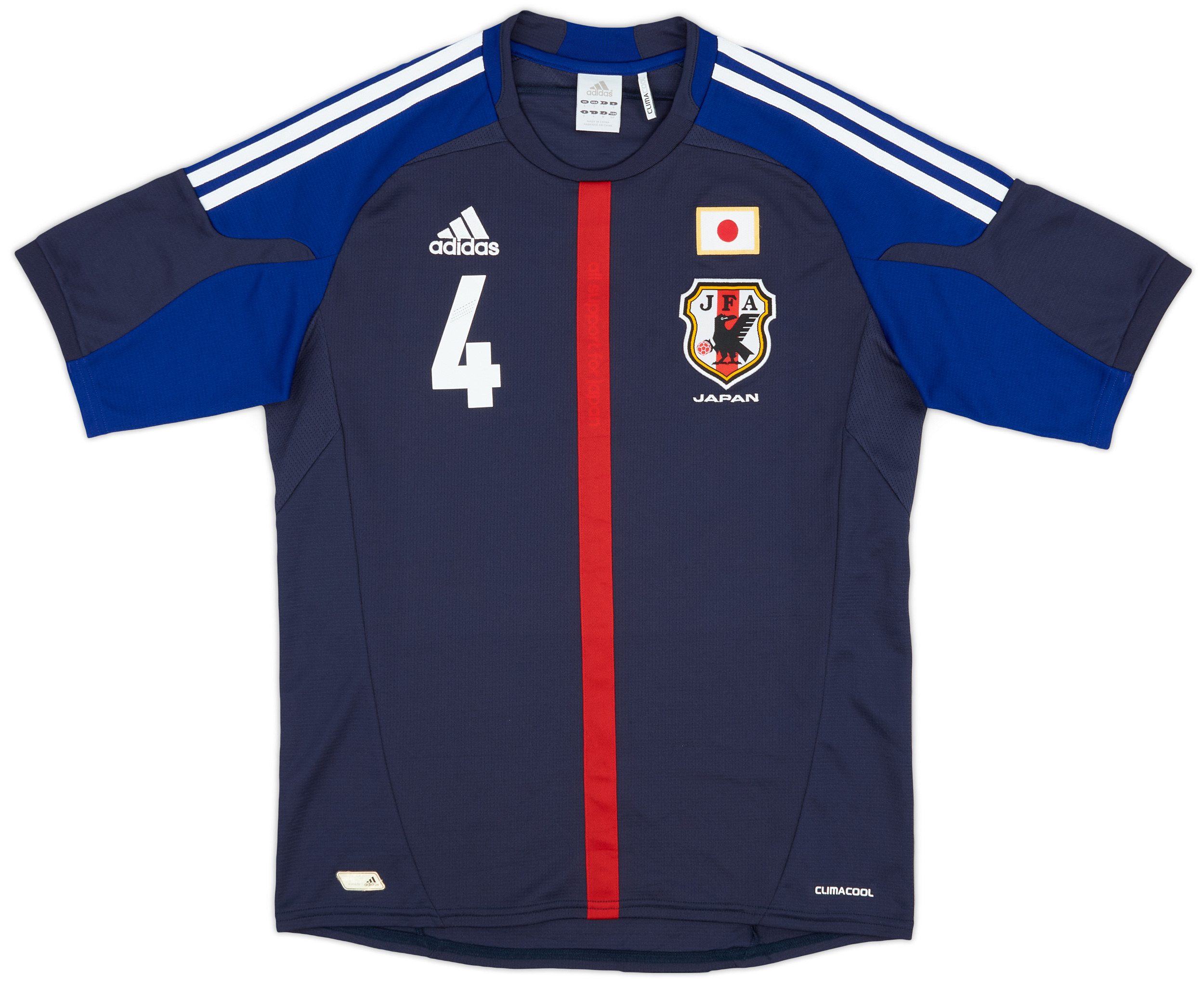 ALL JAPAN HIGH SCHOOL CHAMPIONSHIP シャツ 25082329800-1_zhpiocefow49kwtn.jpg