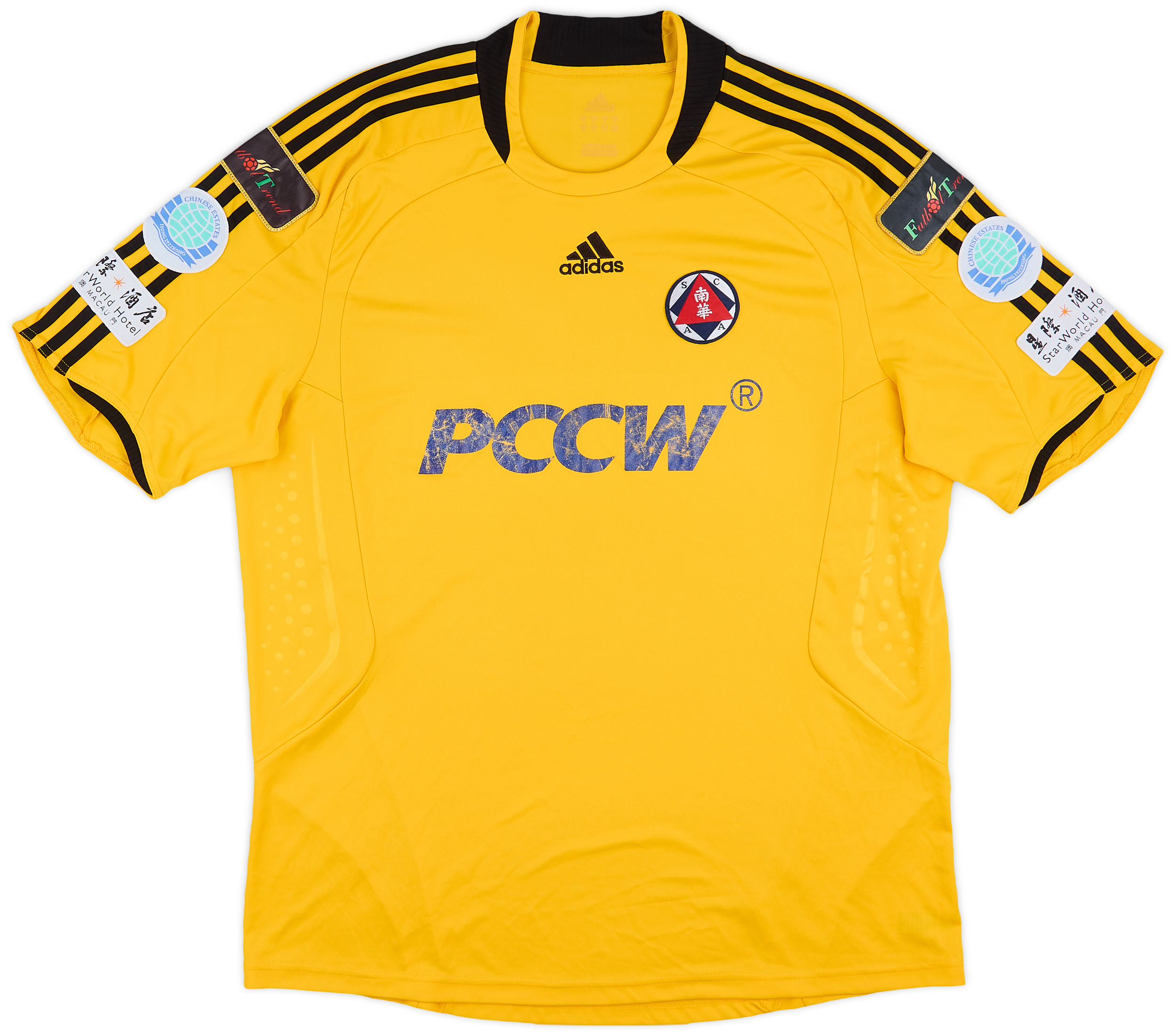 2008-09 South China AA Away Shirt - 5/10 - (XL)