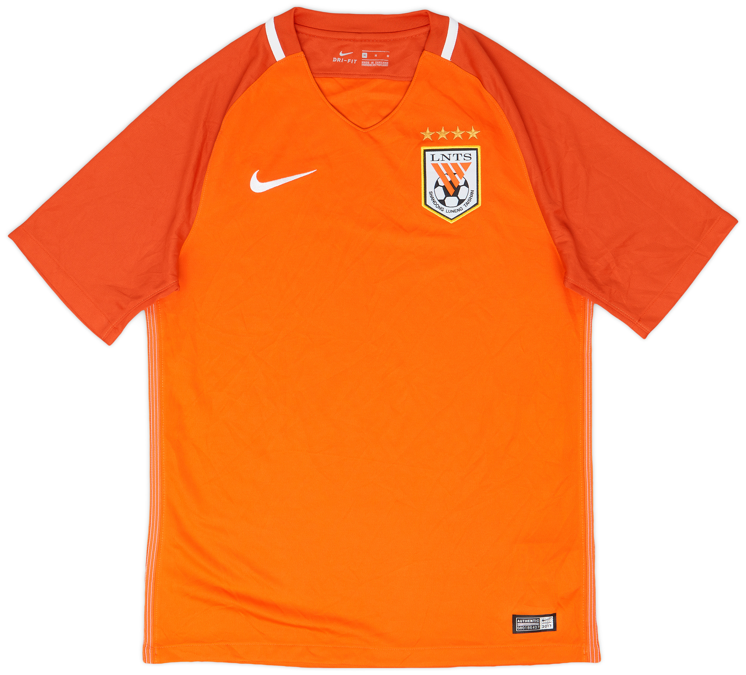 2017 Shandong Luneng Home Shirt - 9/10 - (M)