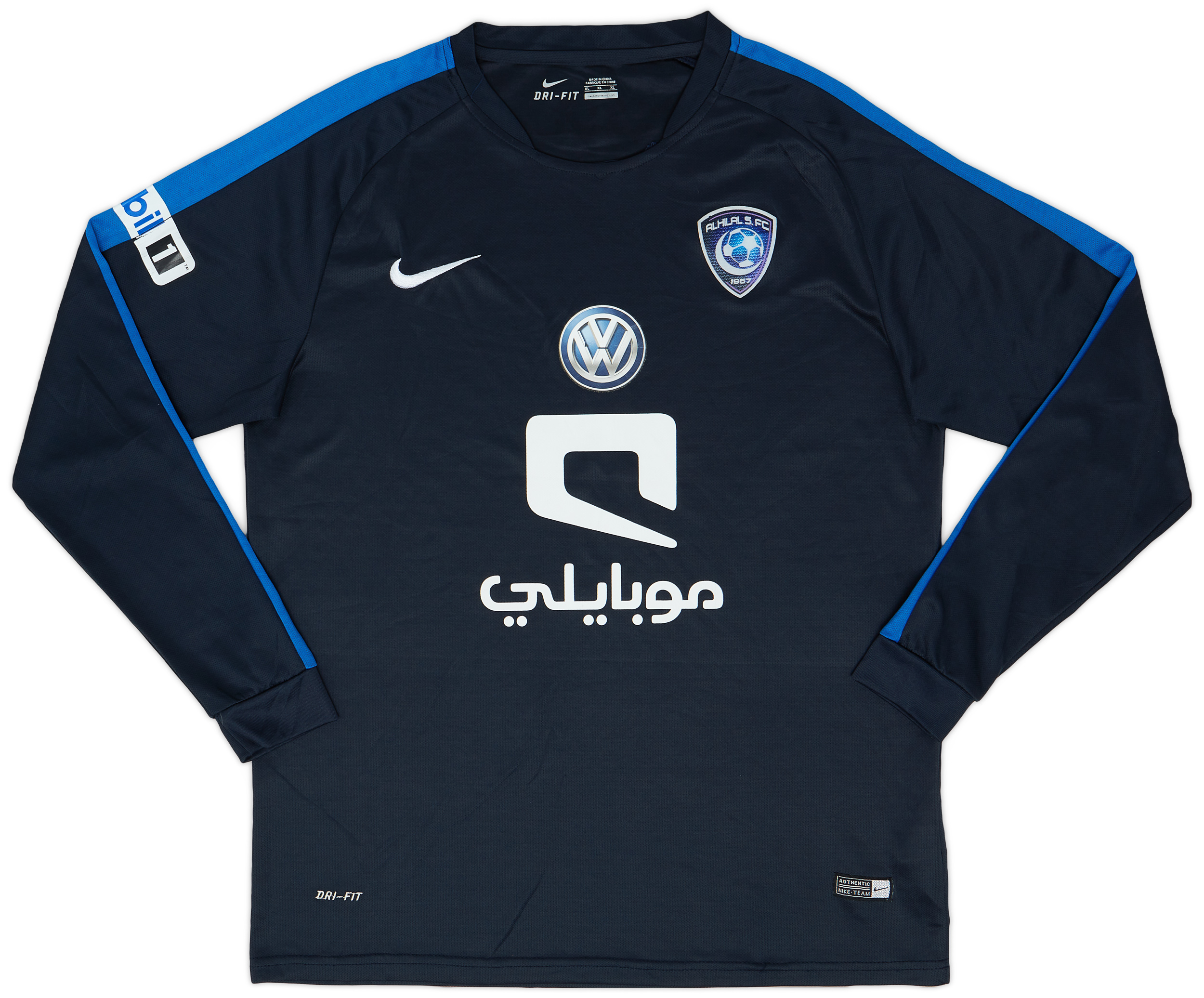 日本未販売Nike アルヒラルAlHilalサッカーシャツ 青ユースLネイマール m28395215006_1.jpg?1727500410