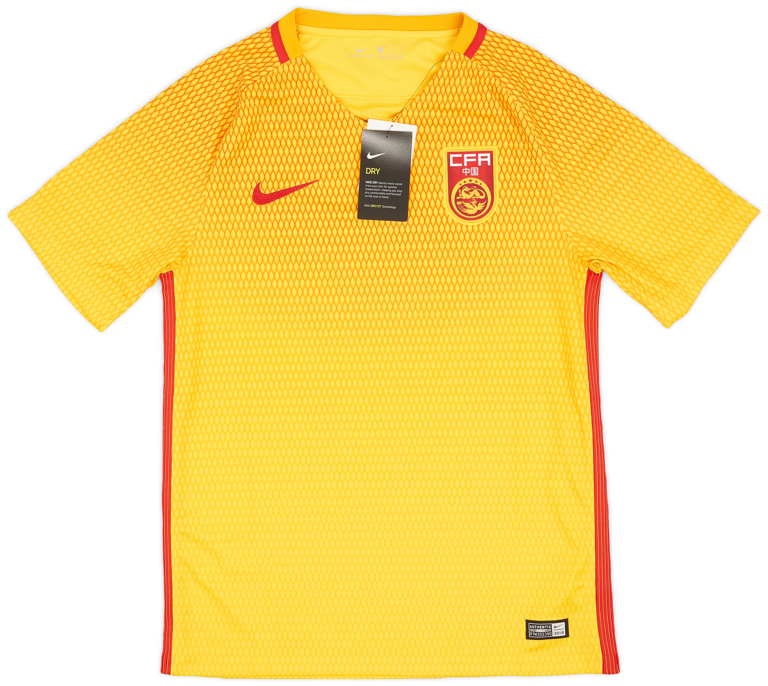 2016 18 China Away Shirt M