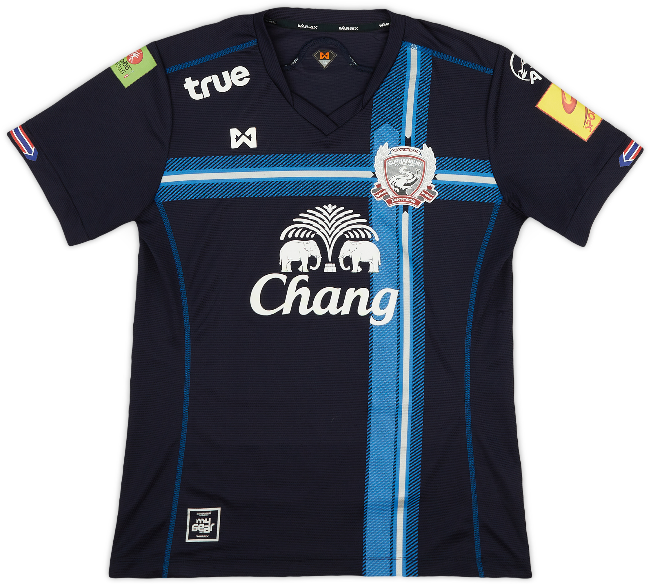 2015 Suphanburi Home Shirt - 7/10 - (M)