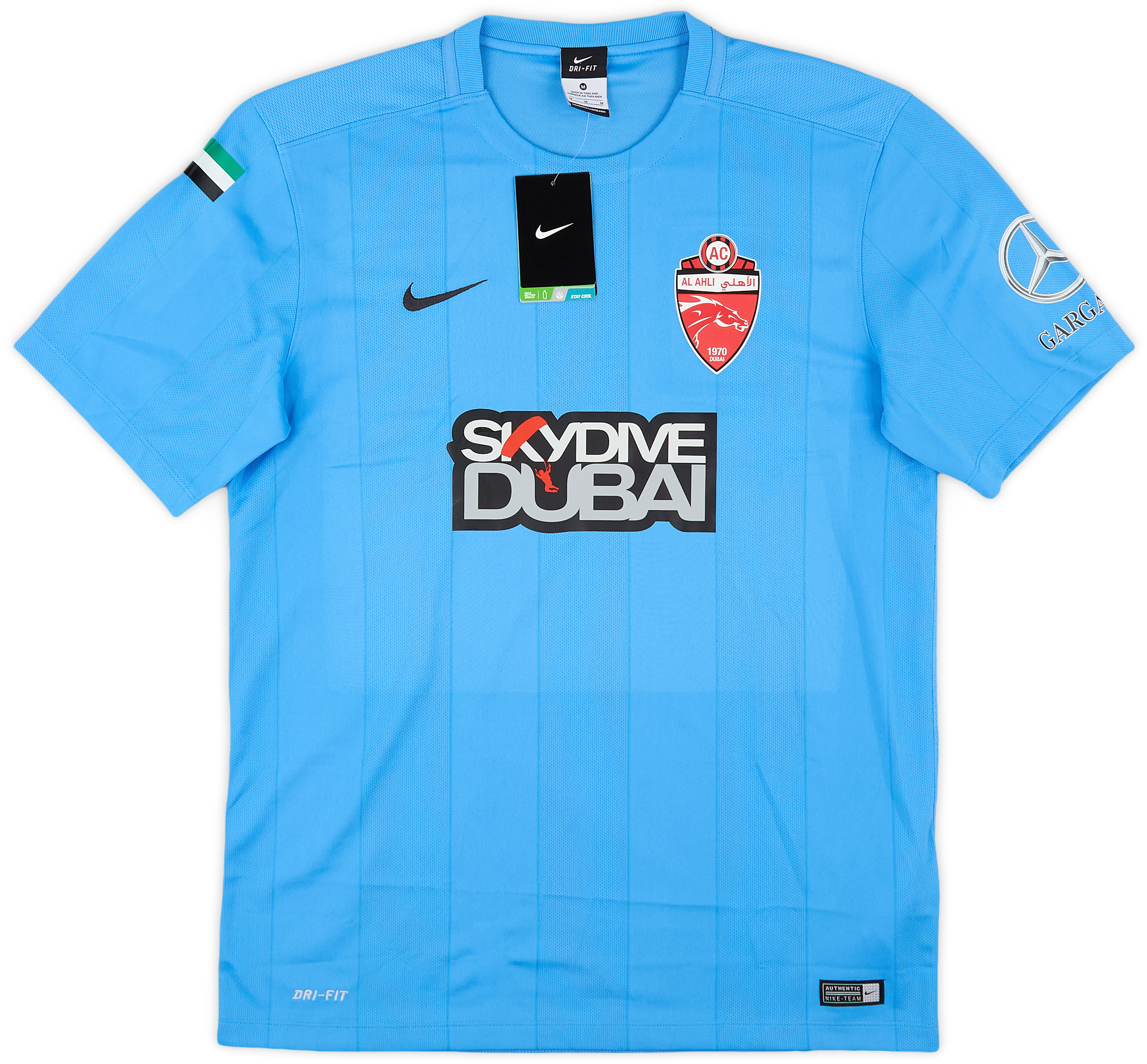 2015-16 Al Ahli Dubai Away Shirt (M)