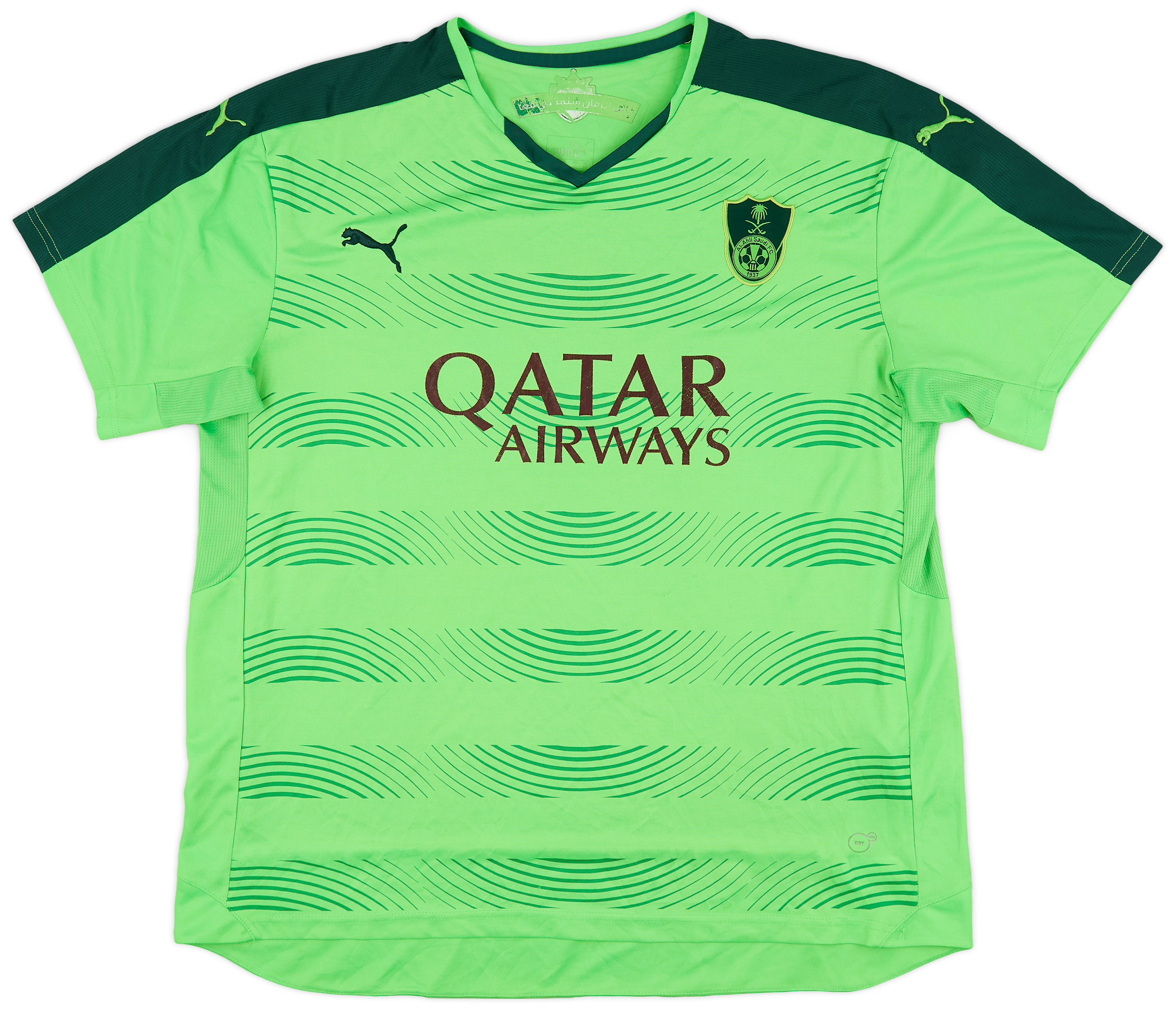 2015-16 Al-Ahli Saudi Third Shirt - 6/10 - (XXL)