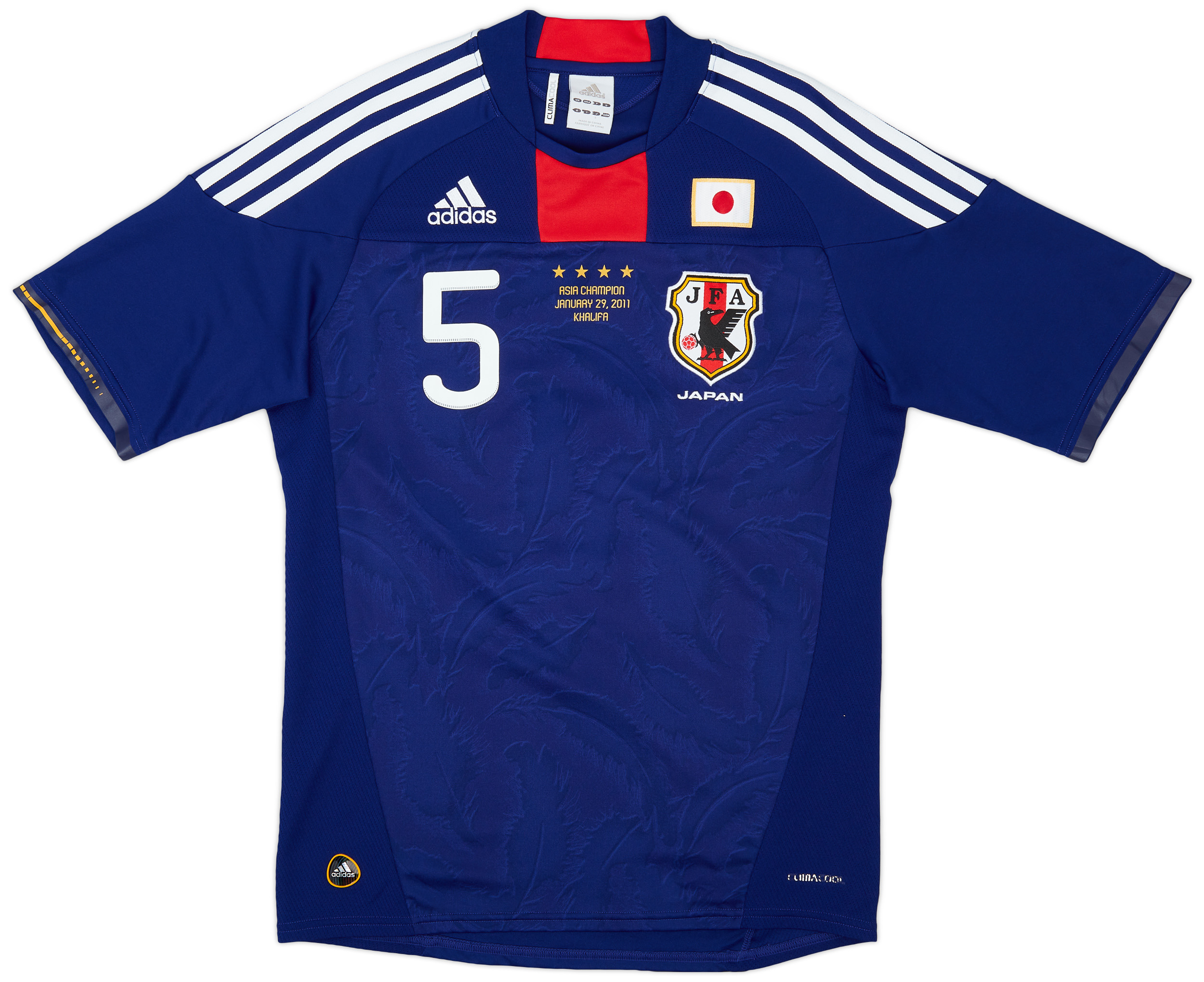 FC東京NAGATOMO 5番シャツとタオルセット 新！FC東京グッズ『プレーヤーズTシャツ'22』『第39回多摩川