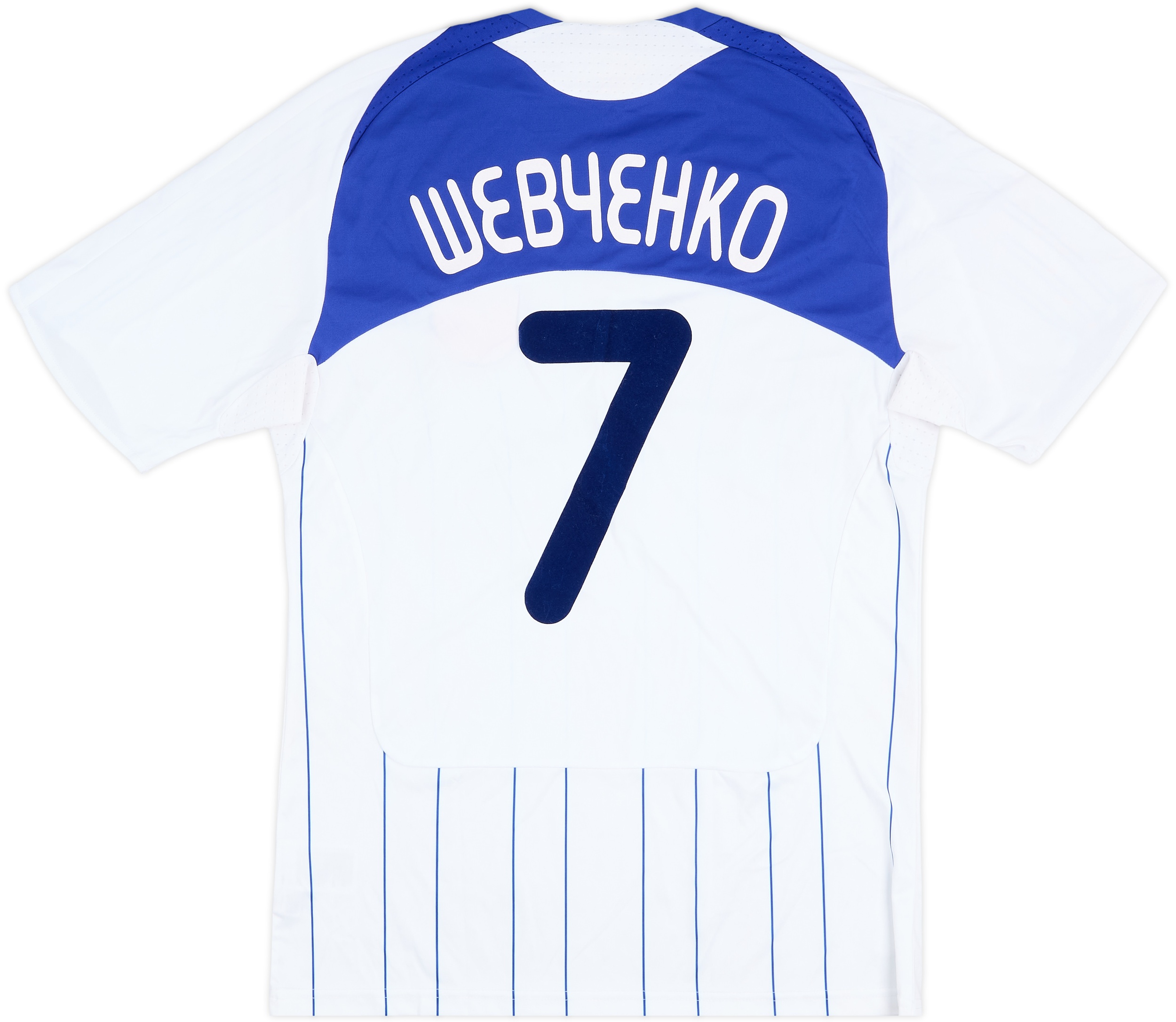 2009-10 Dynamo Kyiv Home Shirt Shevchenko #7 - 8/10 - (M)