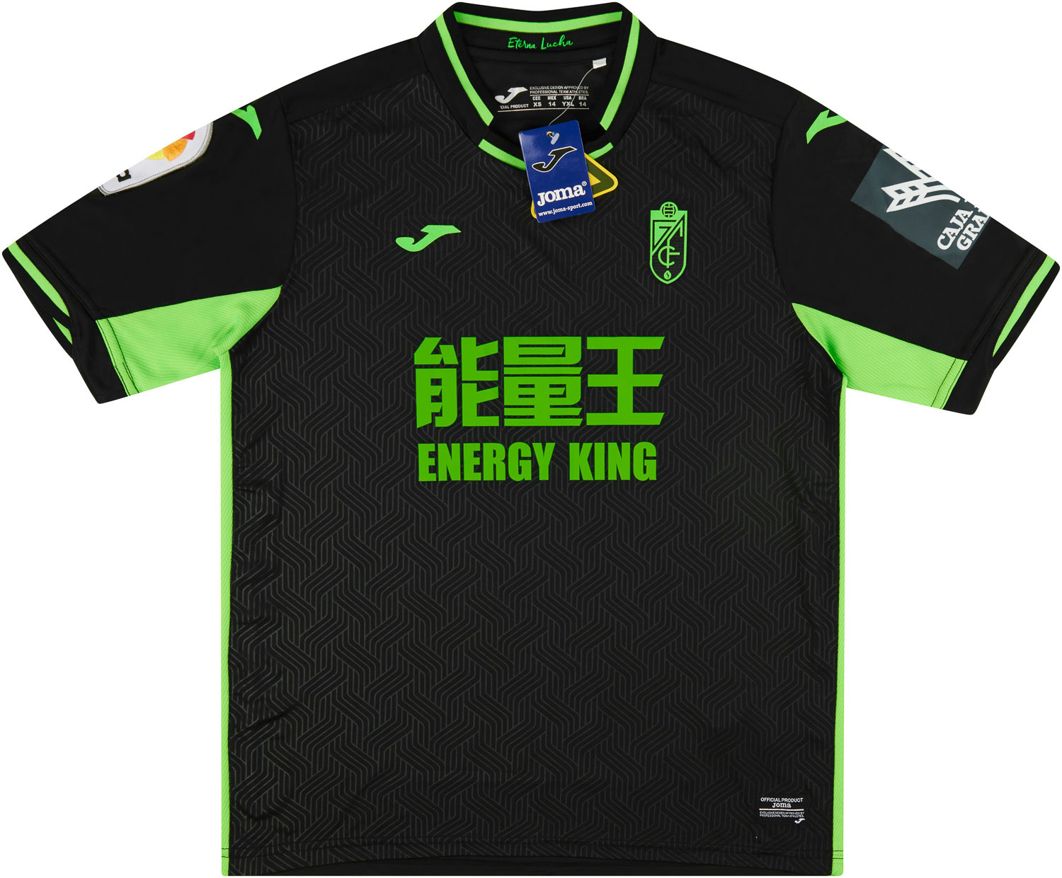 2017 18 Granada Away Shirt BOYS