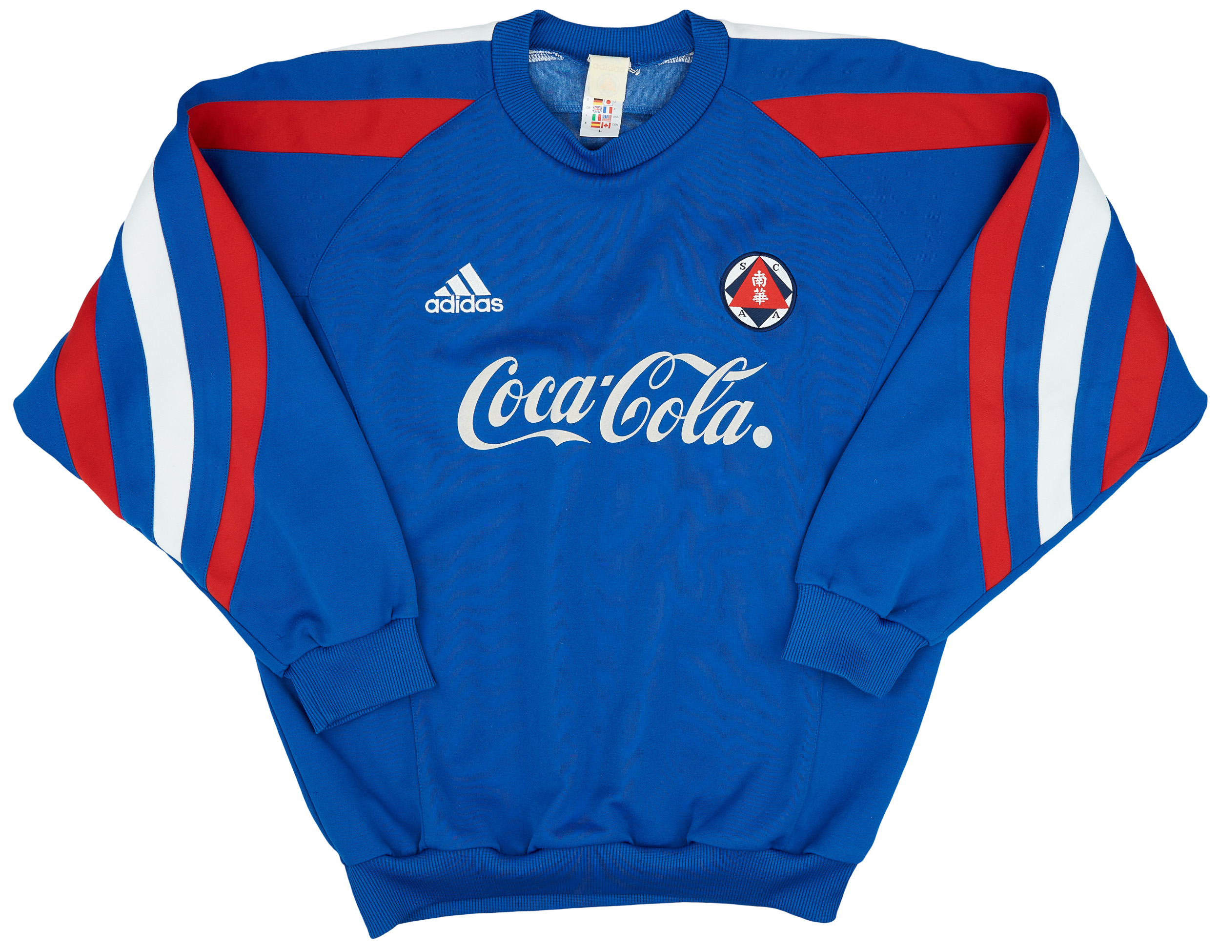 Adidas jersey china 98 discount