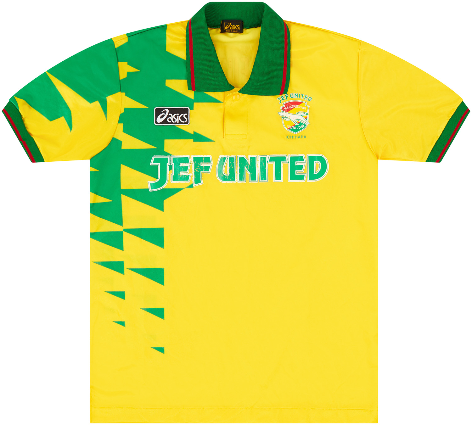1993-94 JEF United Home Shirt - 5/10 - (L) 1993-94 JEF United Home Shirt - 5/10 - (L)