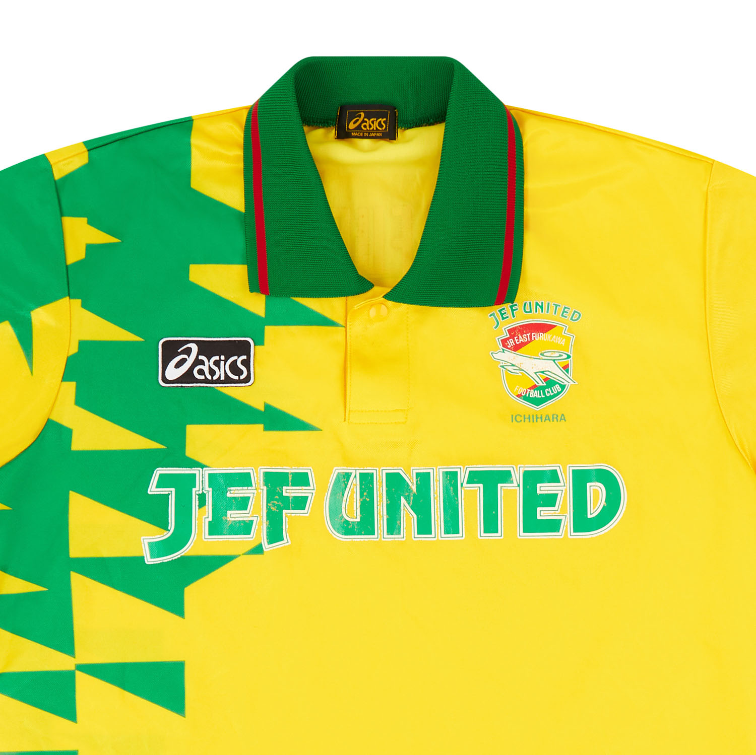 1993-94 JEF United Home Shirt - 5/10 - (L)