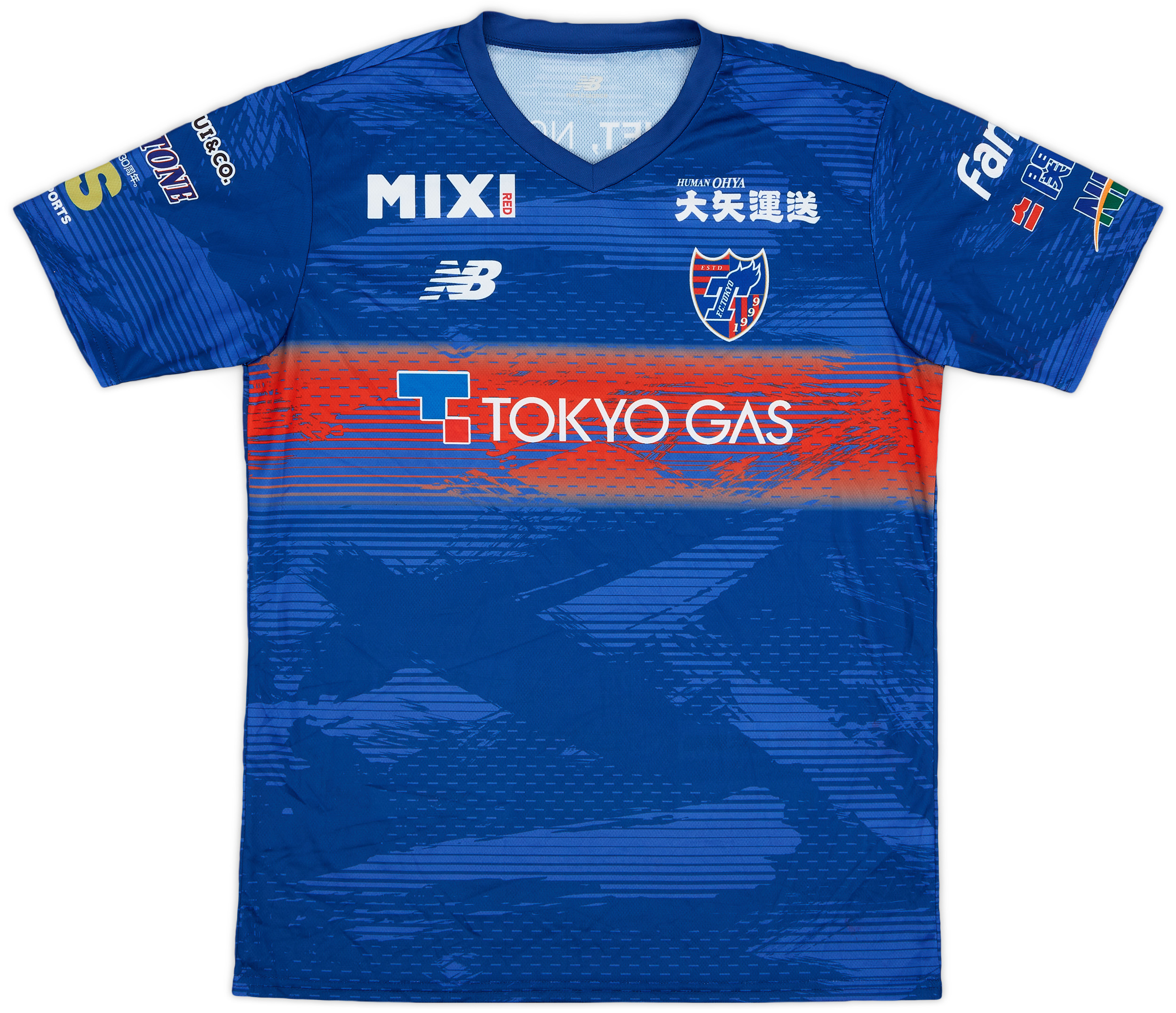 2021 FC Tokyo New Balance Training Shirt 9/10 (L)