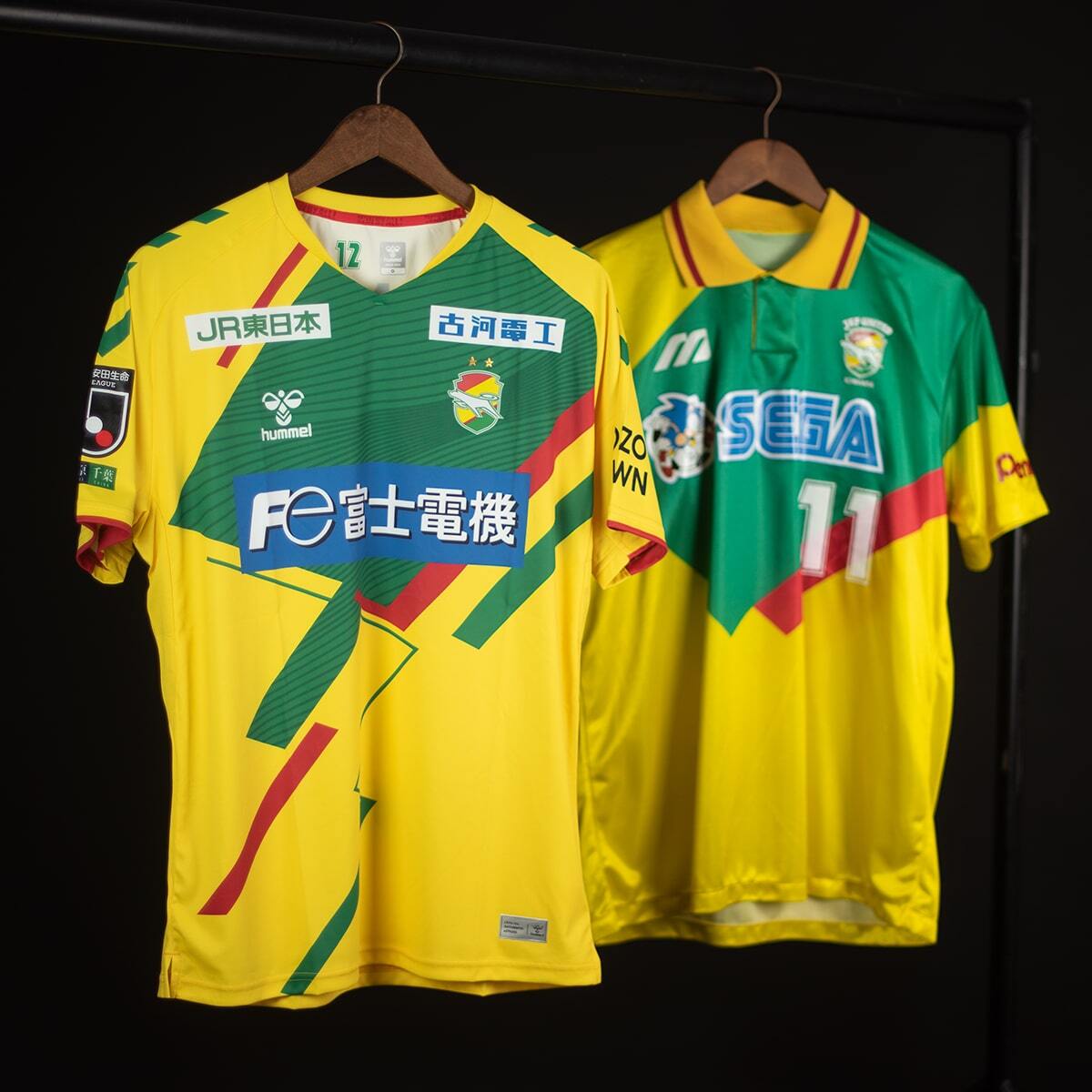 Jef united shirt 2025