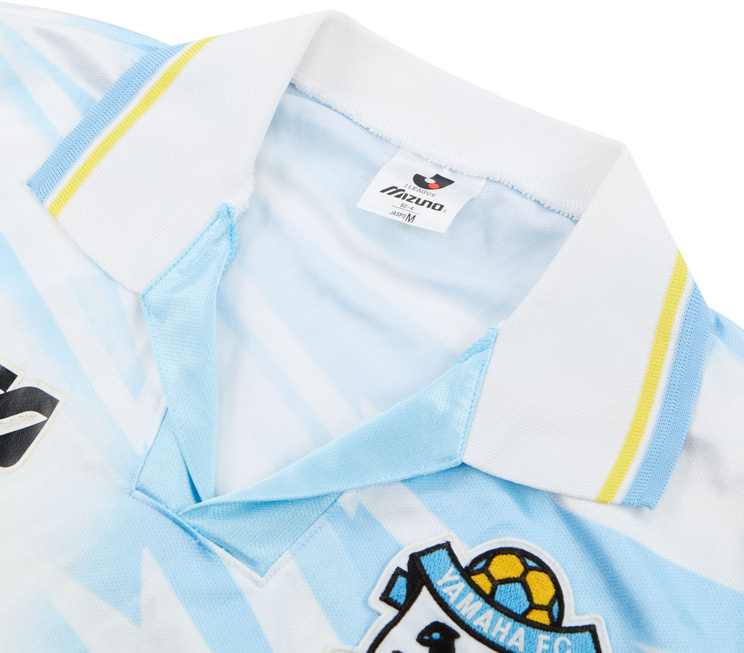 1994-95 Jubilo Iwata Away Shirt - 8/10 - (M)