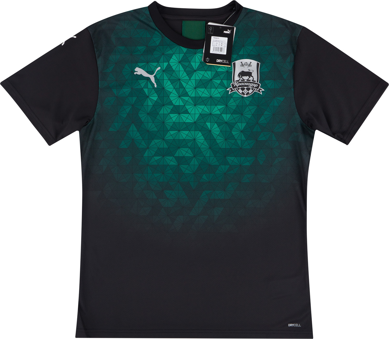 Jersey krasnodar outlet