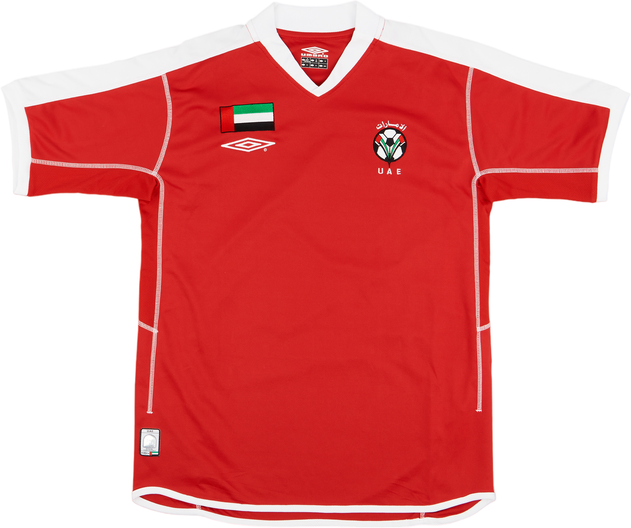200002 UAE Away Shirt 9/10 (M)
