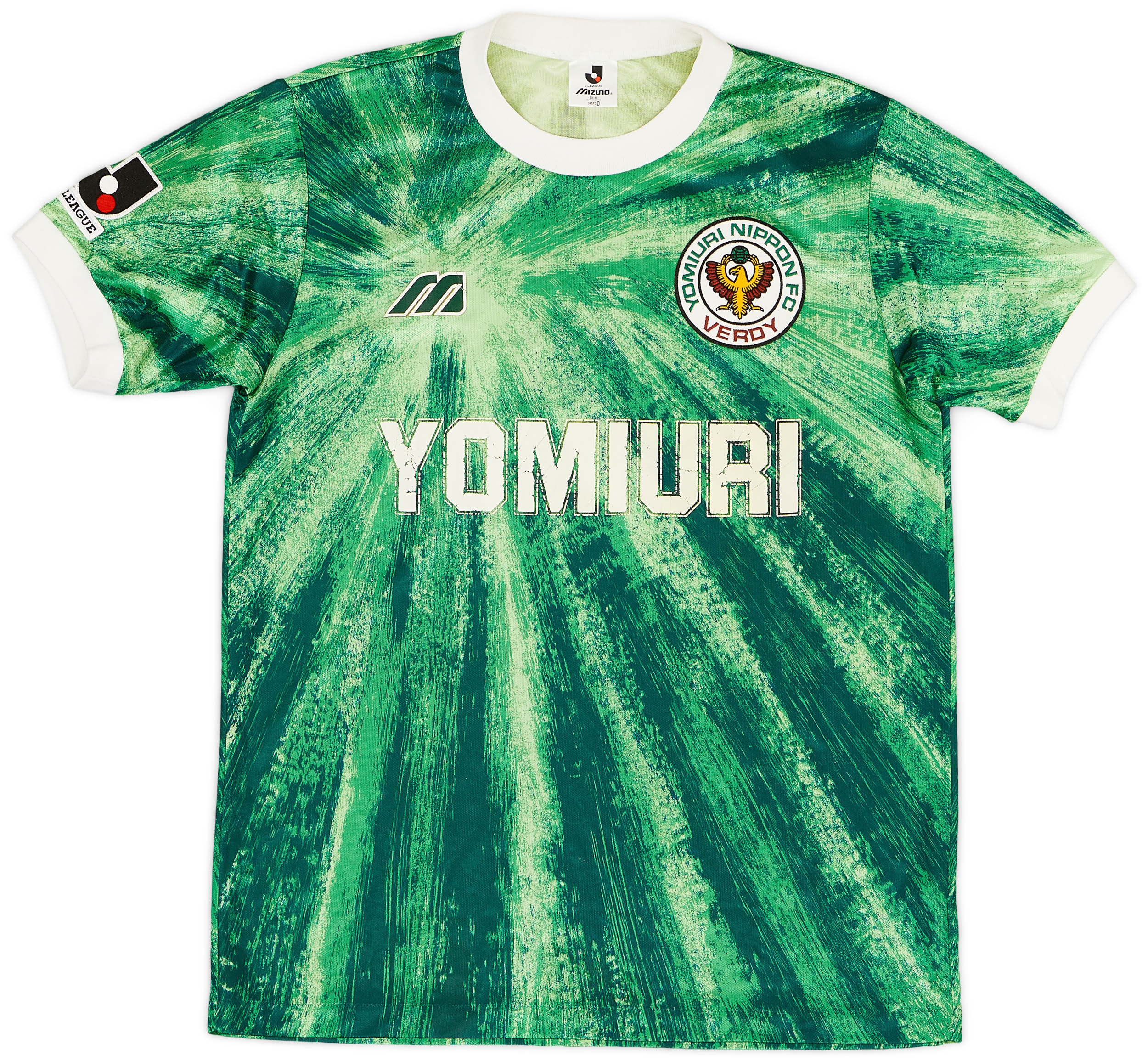 1993-95 Verdy Kawasaki Home Shirt - 7/10 - (L)