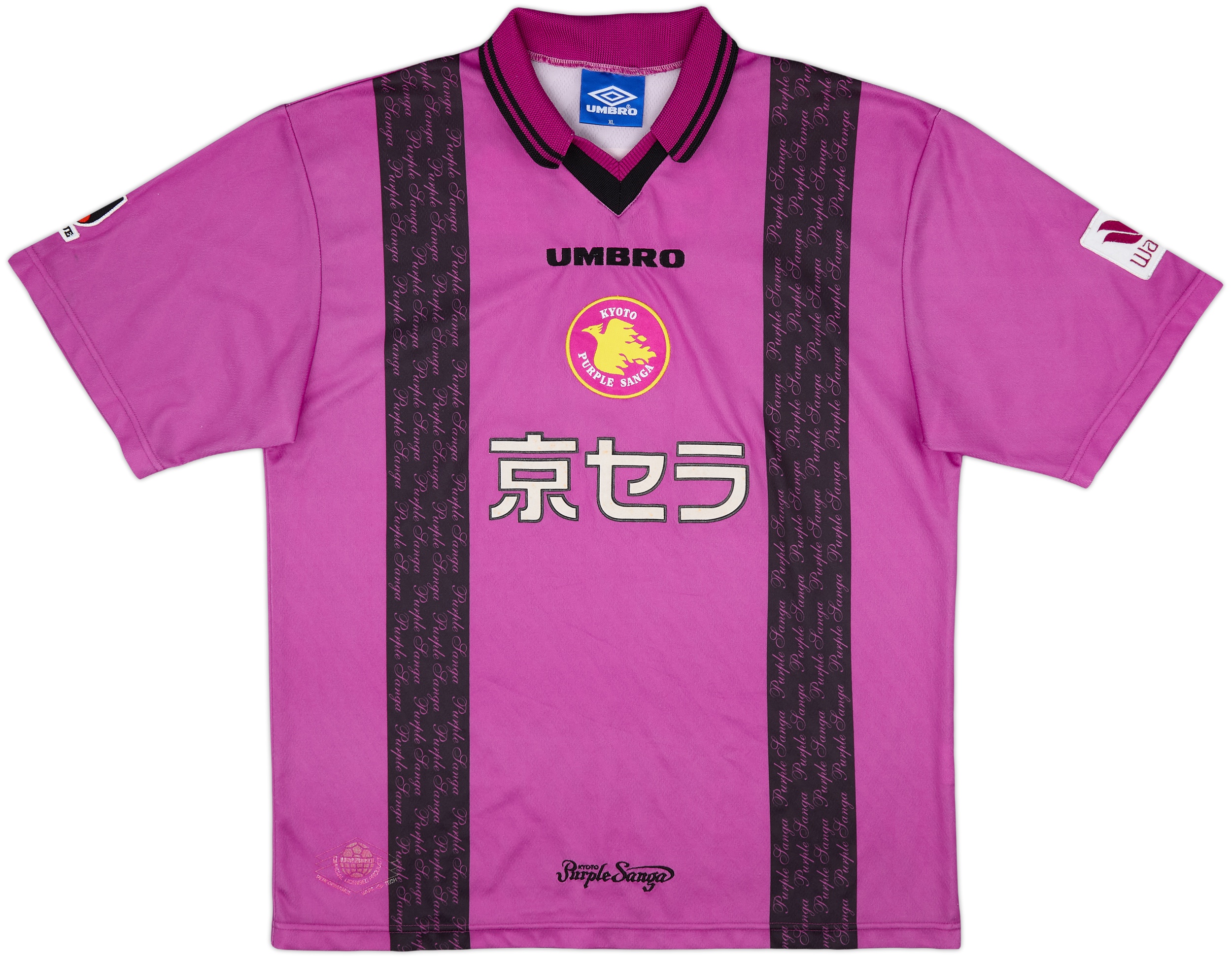 90s 京都パープルサンガ ユニフォーム 97/98 UMBRO ゲームシャツ 90s 京都パープルサンガ ユニフォーム 97/98 UMBRO ゲームシャツ